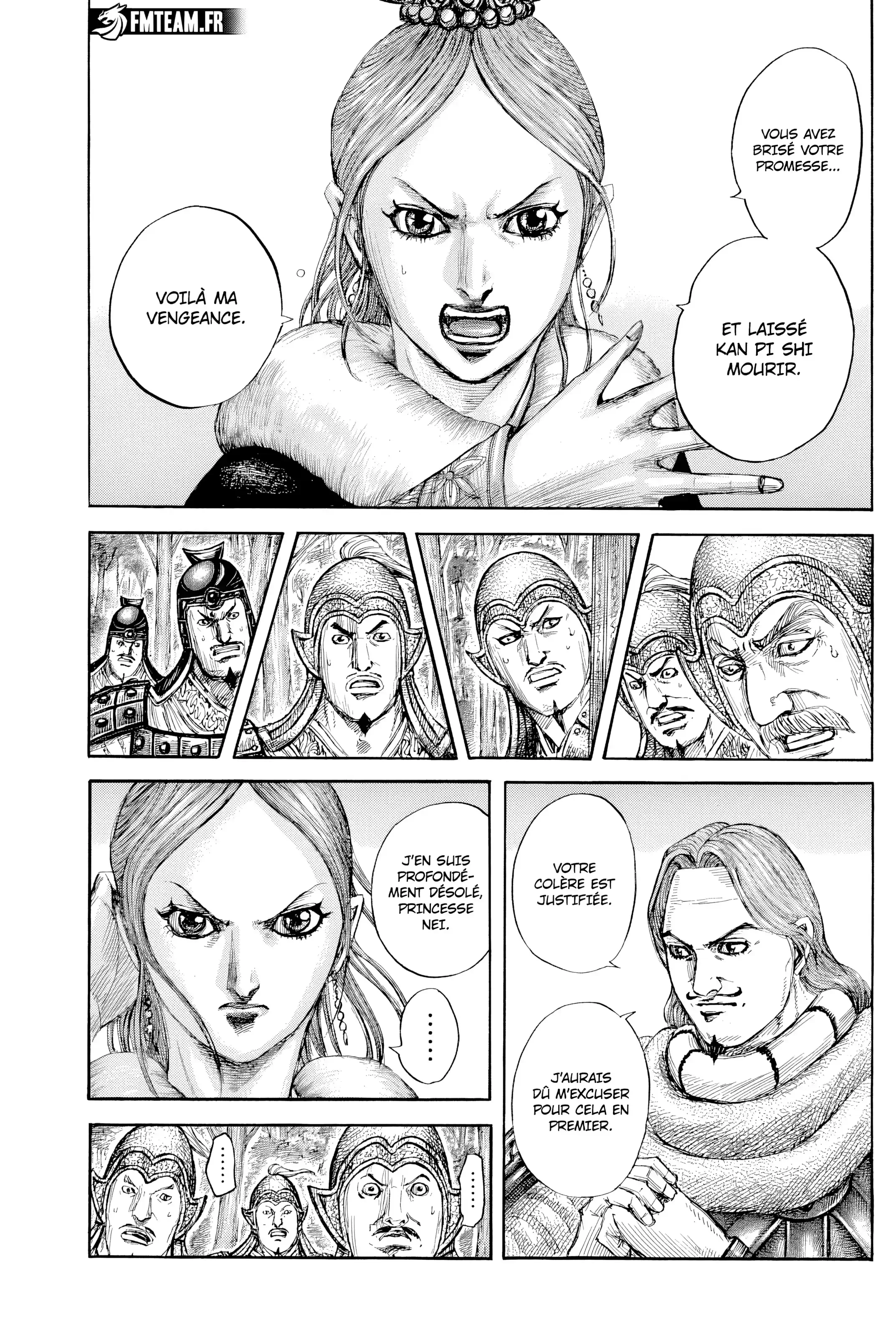 Chapter Image 371