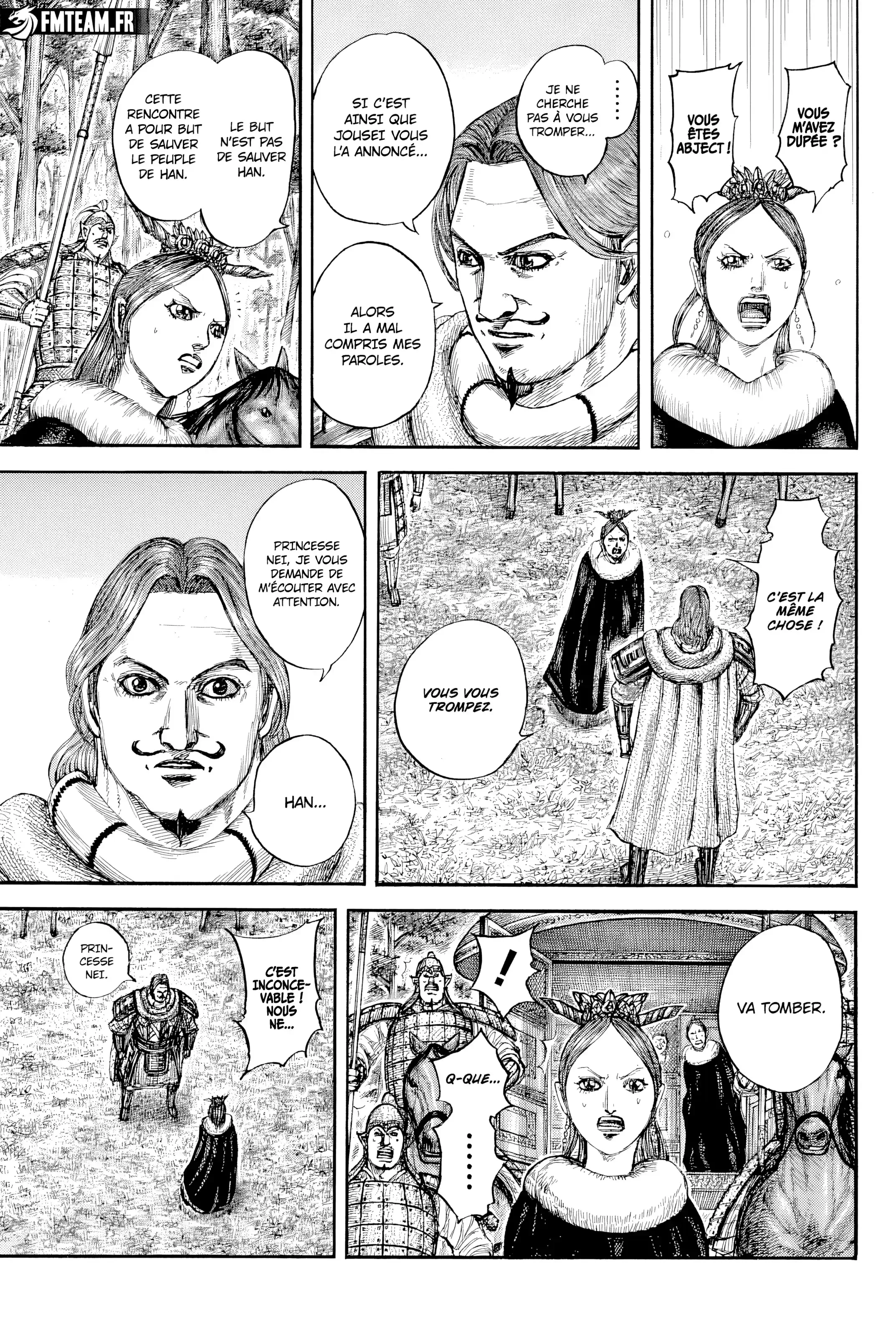 Chapter Image 519