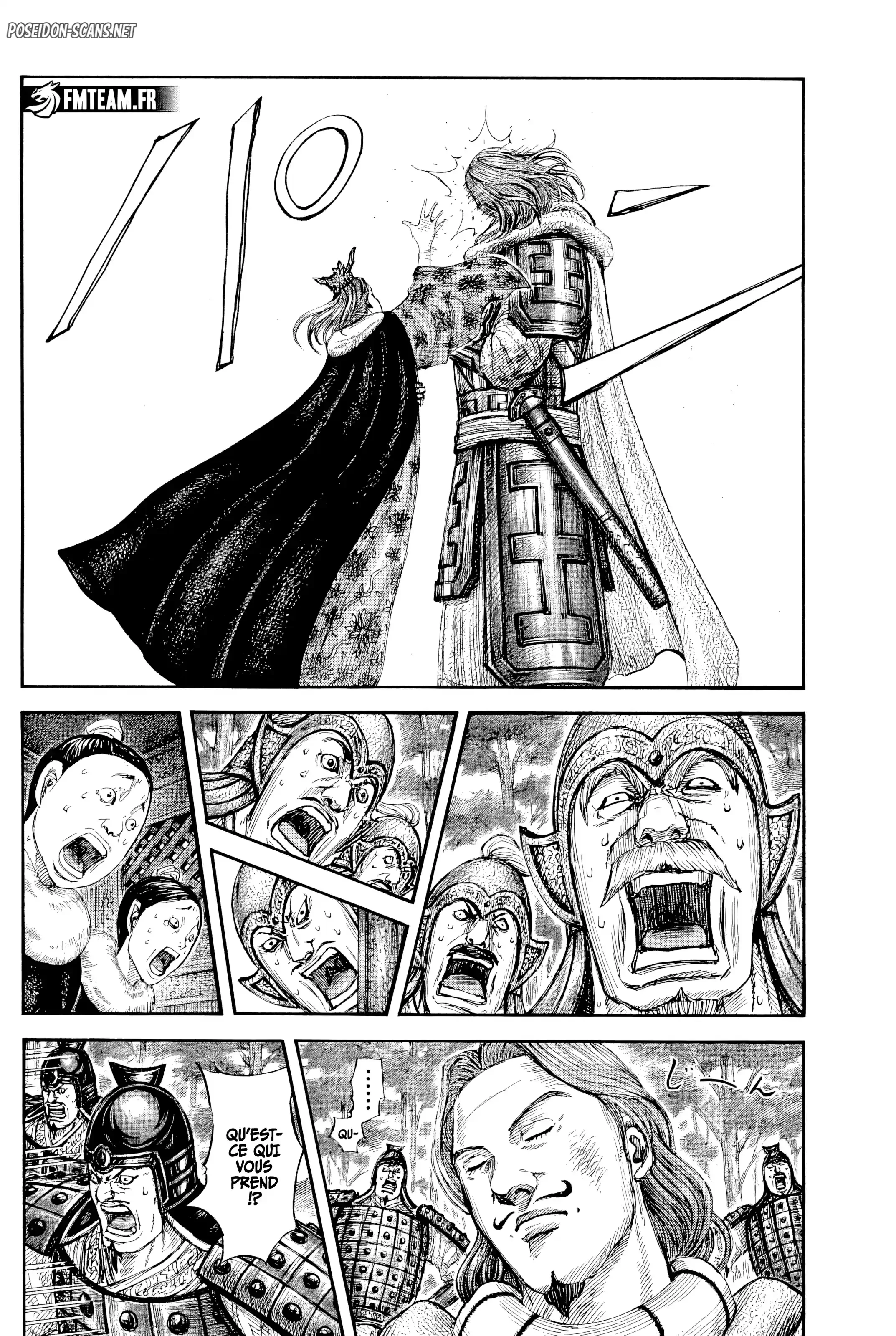 Chapter Image 334