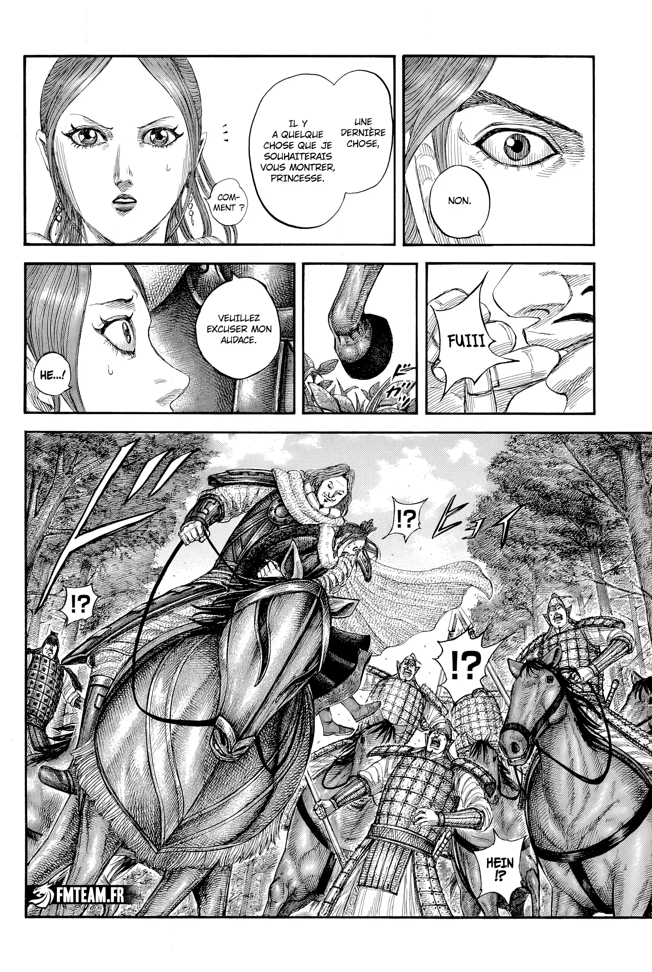 Chapter Image 186