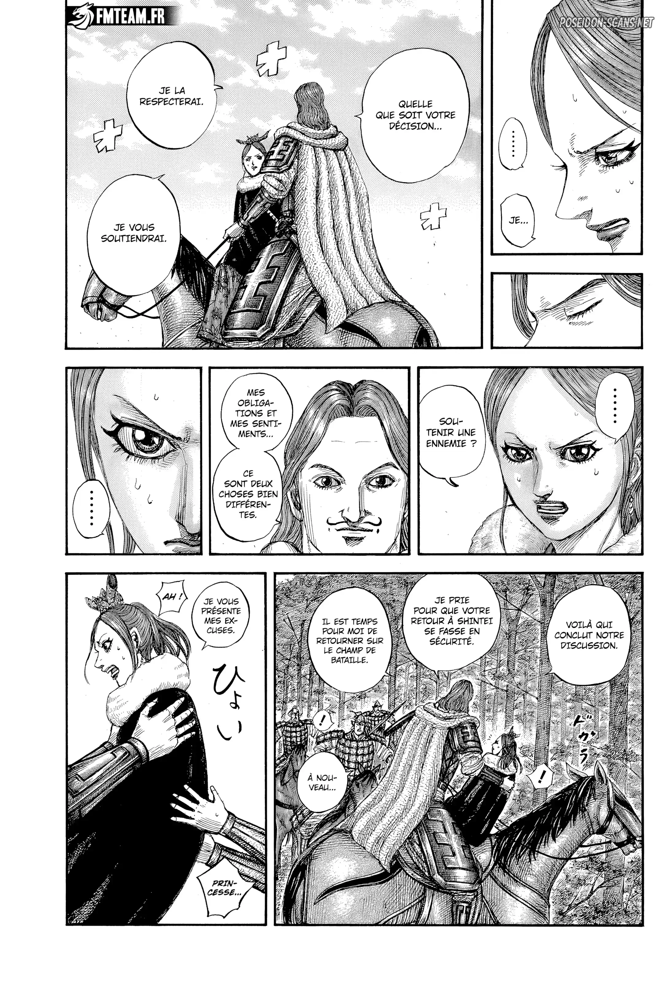 Chapter Image 556