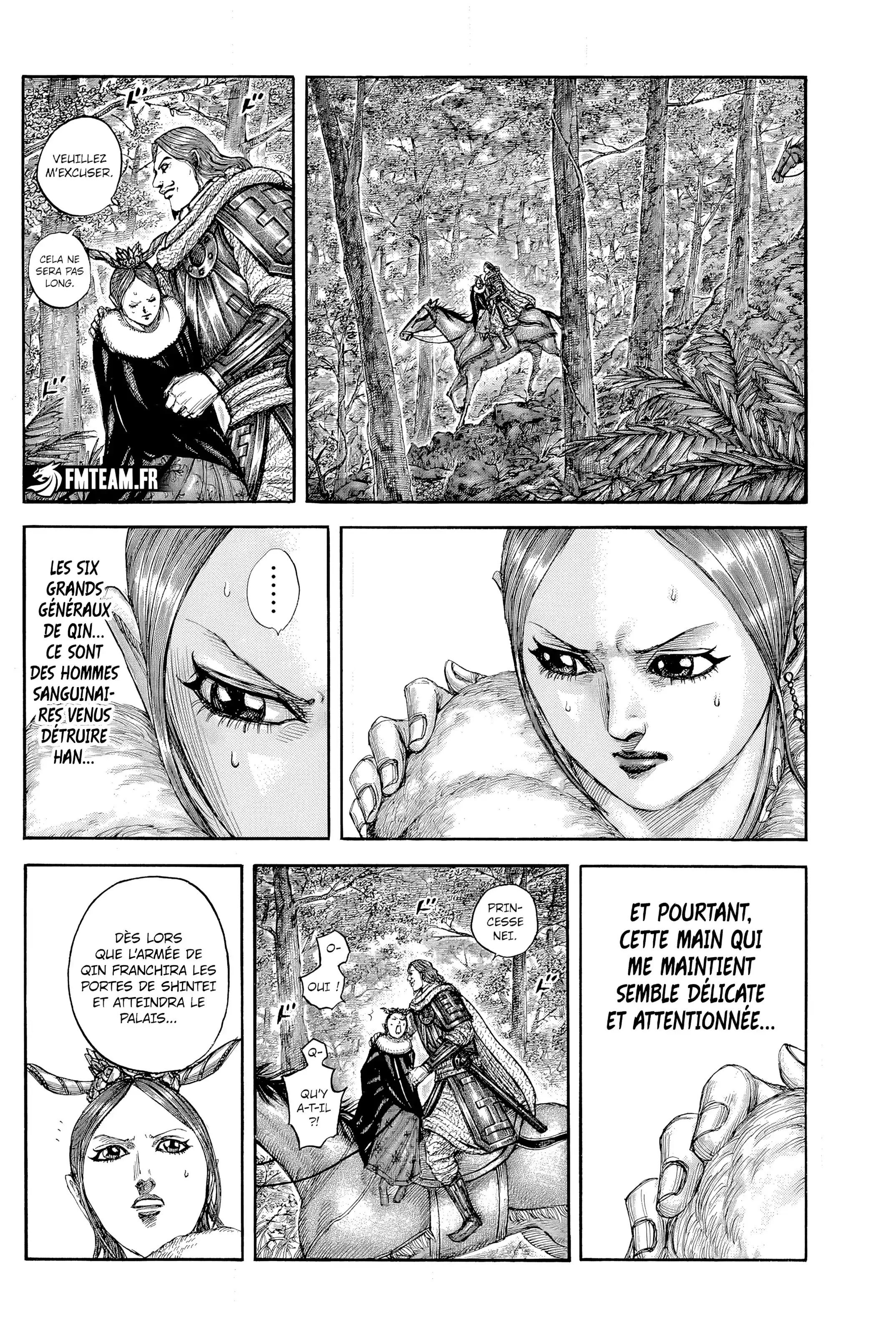Chapter Image 260
