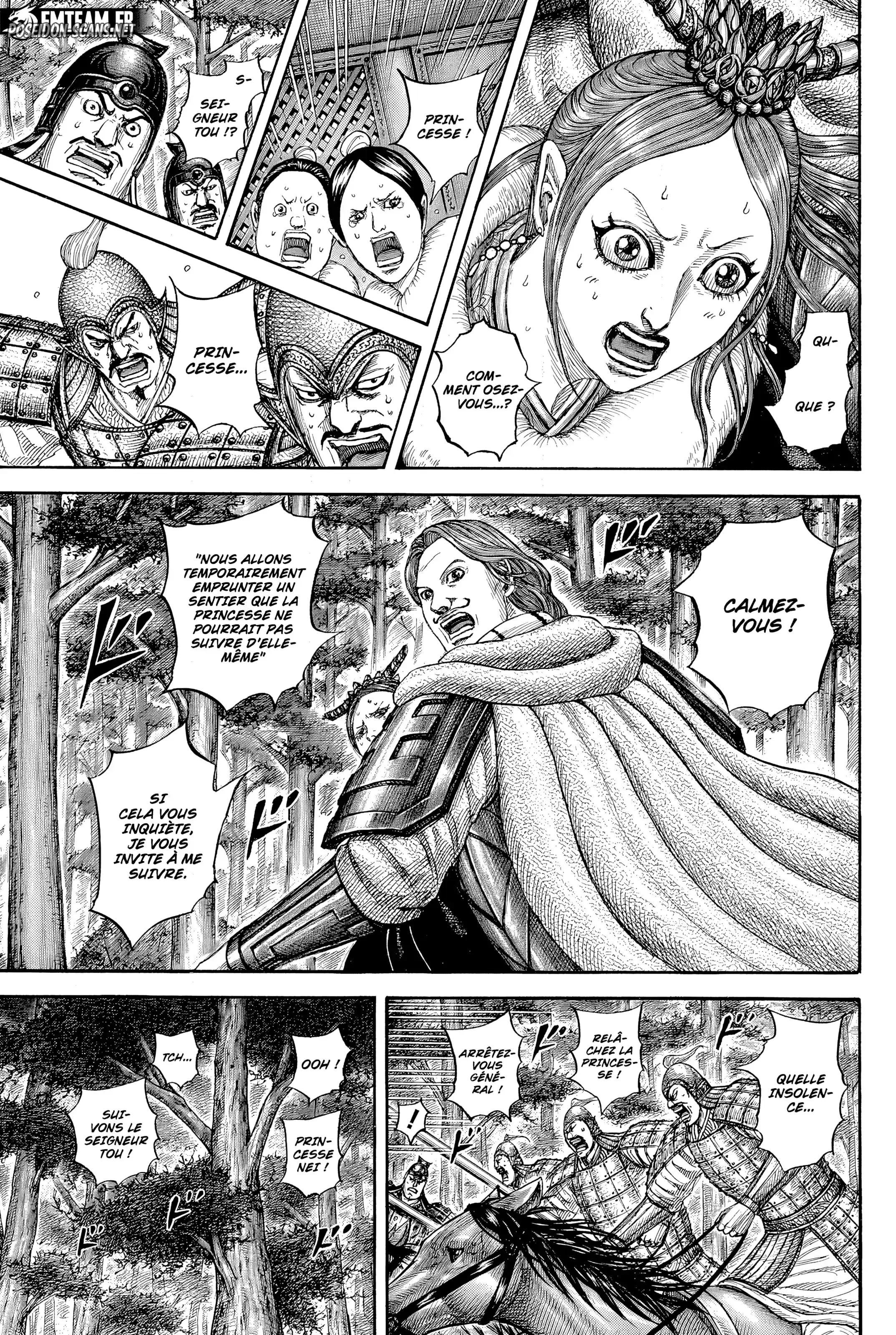 Chapter Image 223