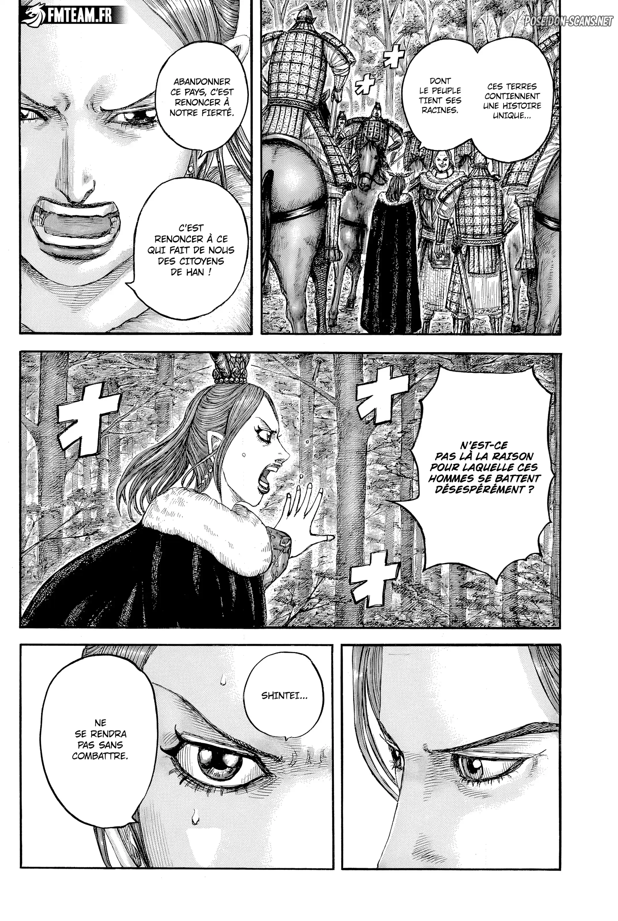 Chapter Image 112