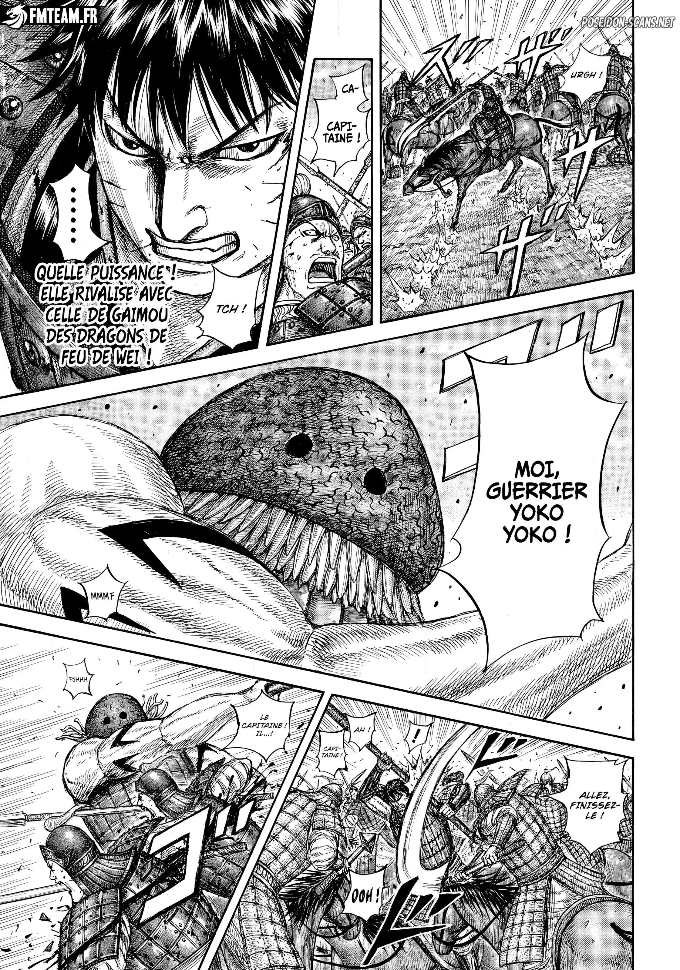 Chapter Image 556