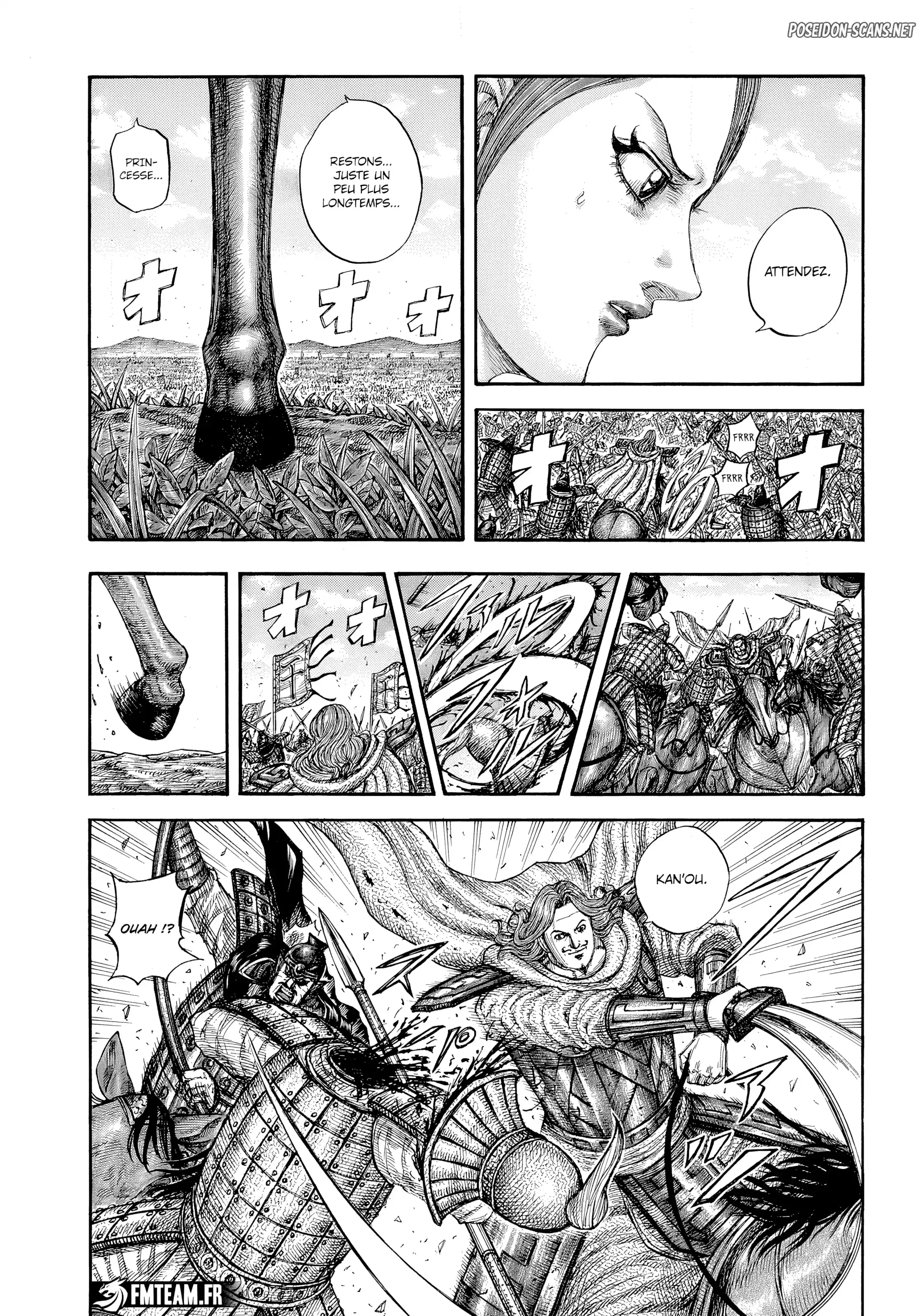 Chapter Image 112