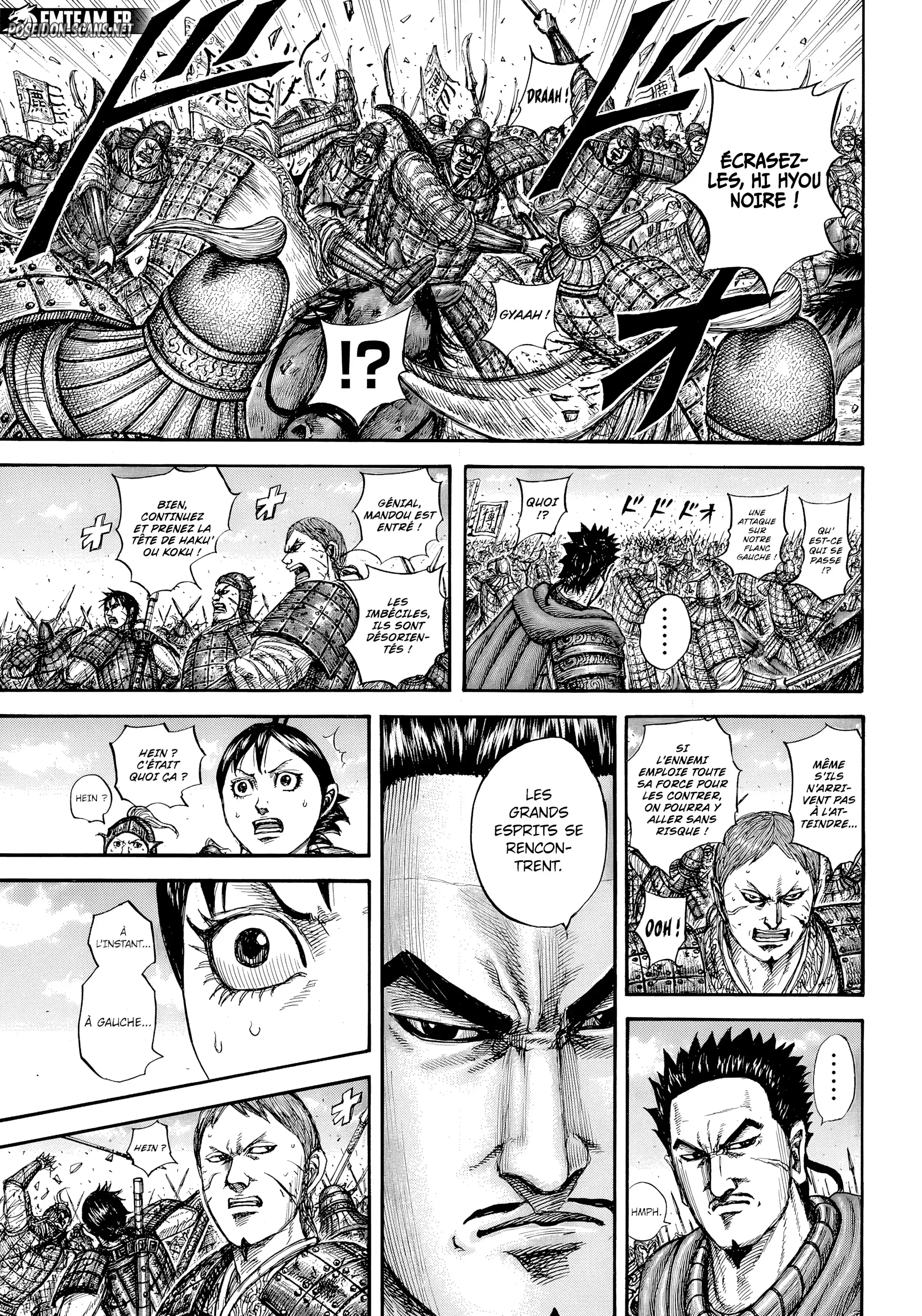 Chapter Image 334