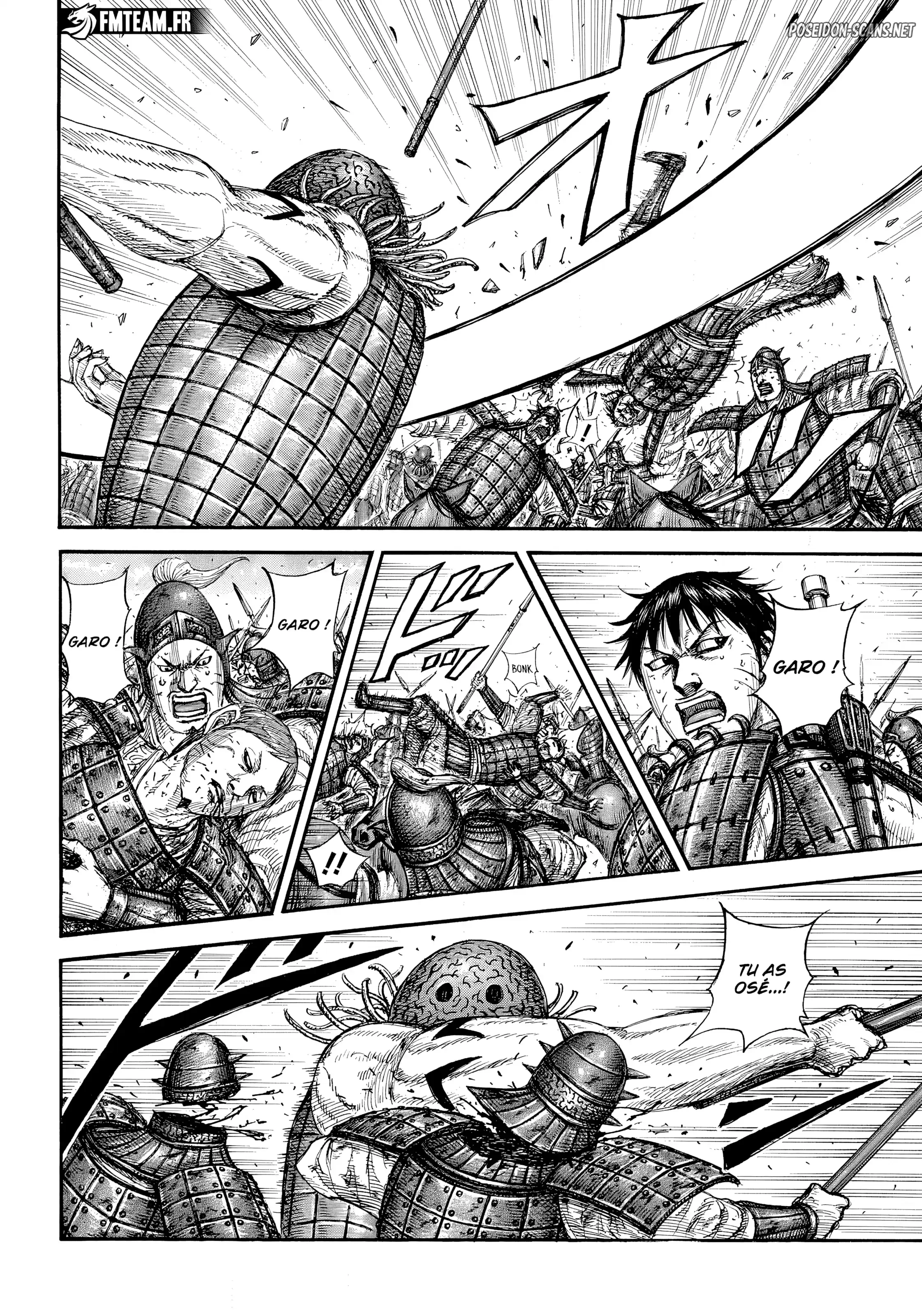 Chapter Image 445