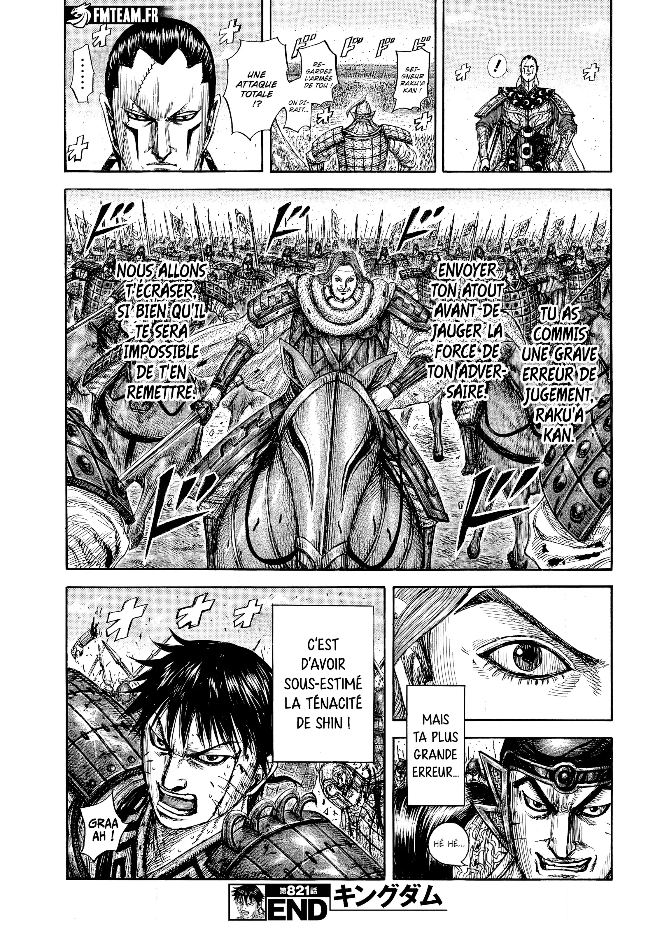Chapter Image 704