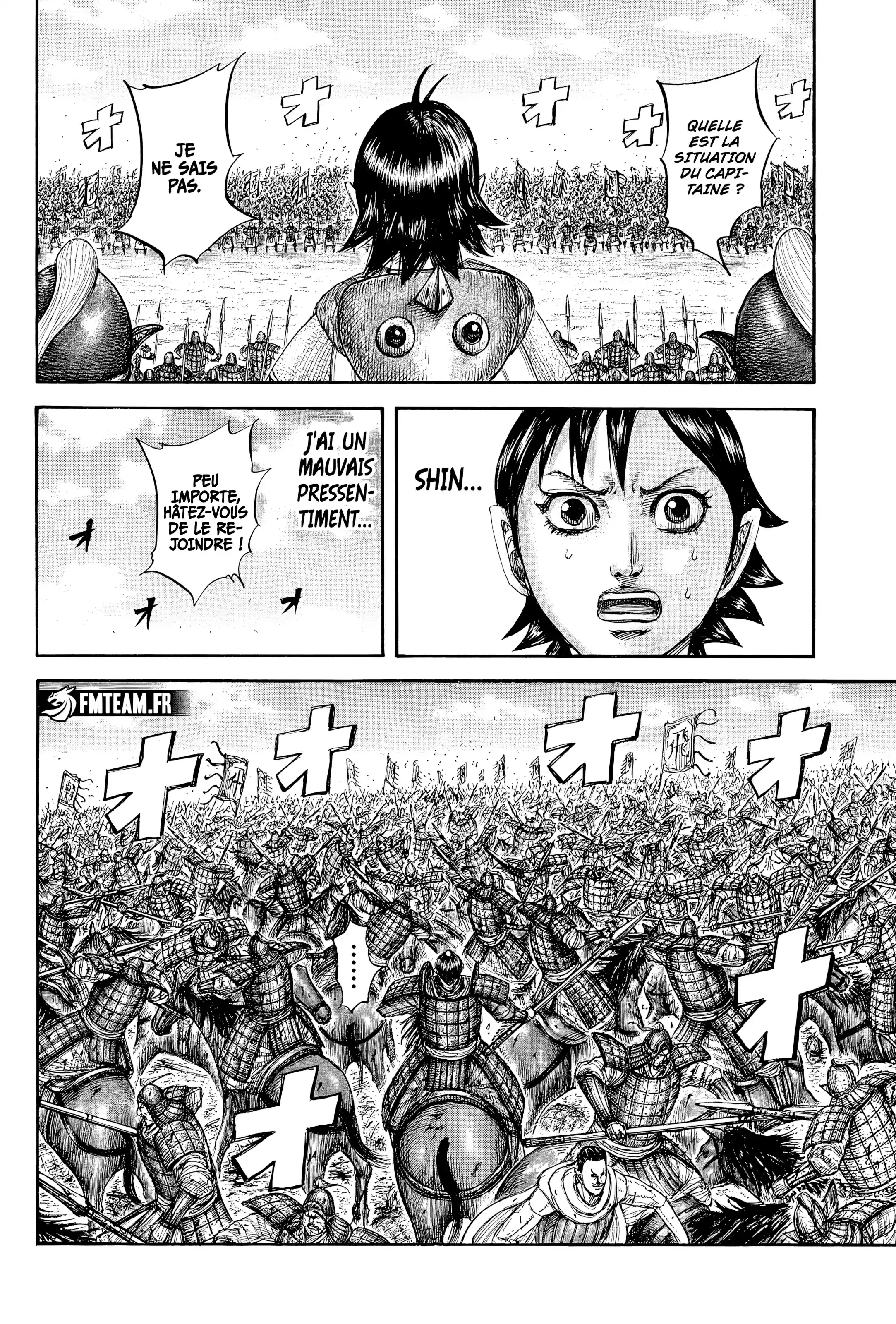 Chapter Image 186