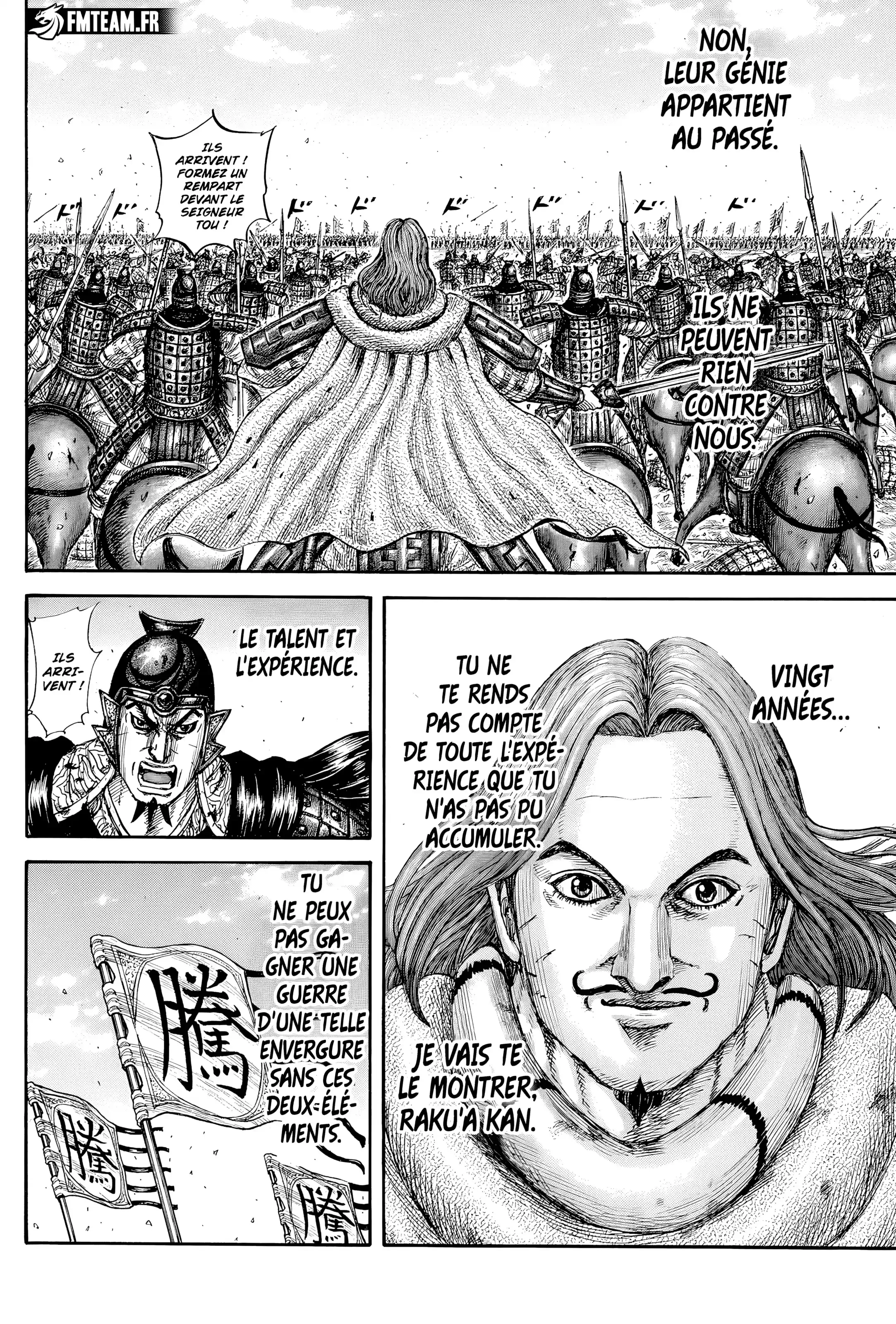 Chapter Image 630