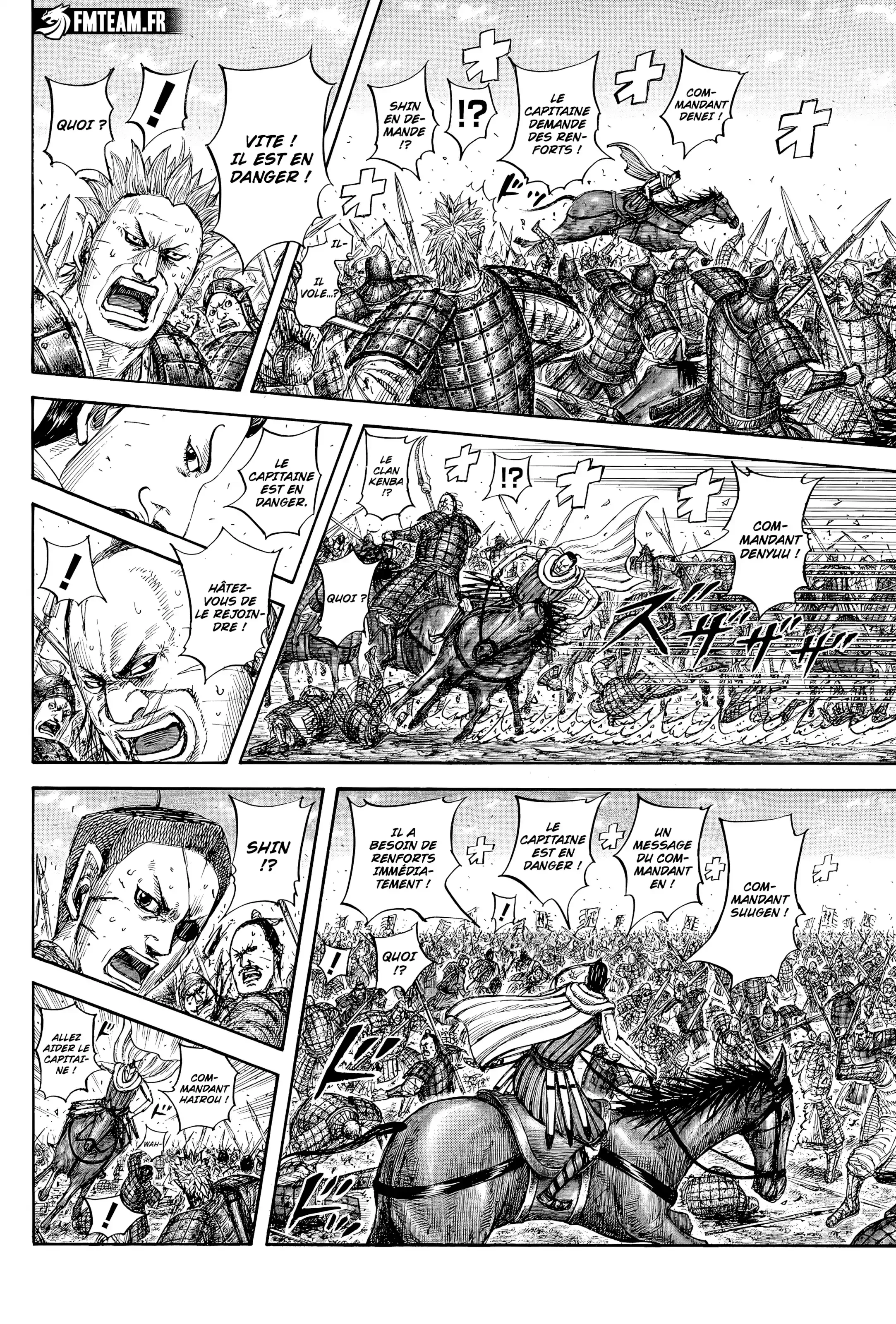 Chapter Image 260