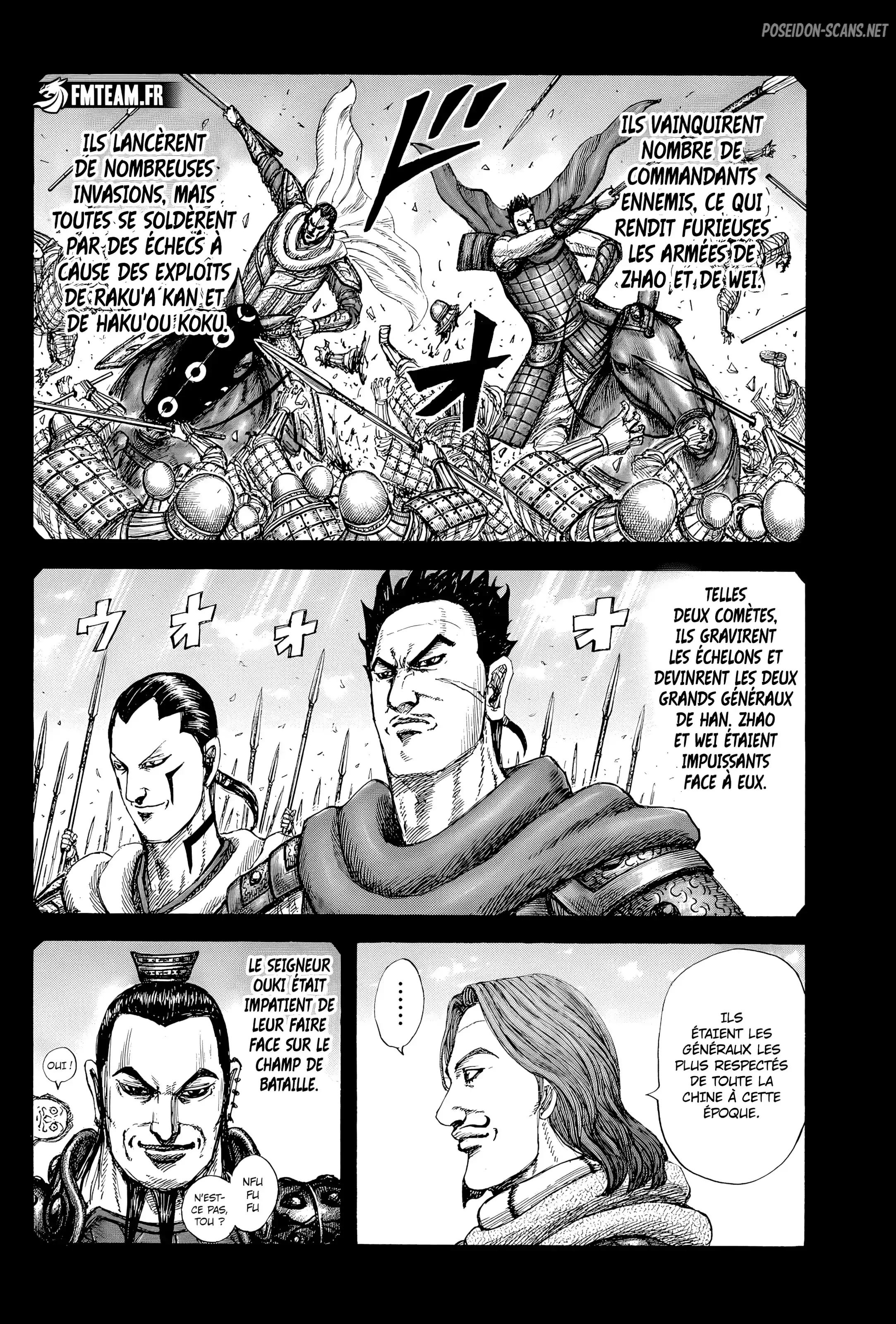 Chapter Image 556