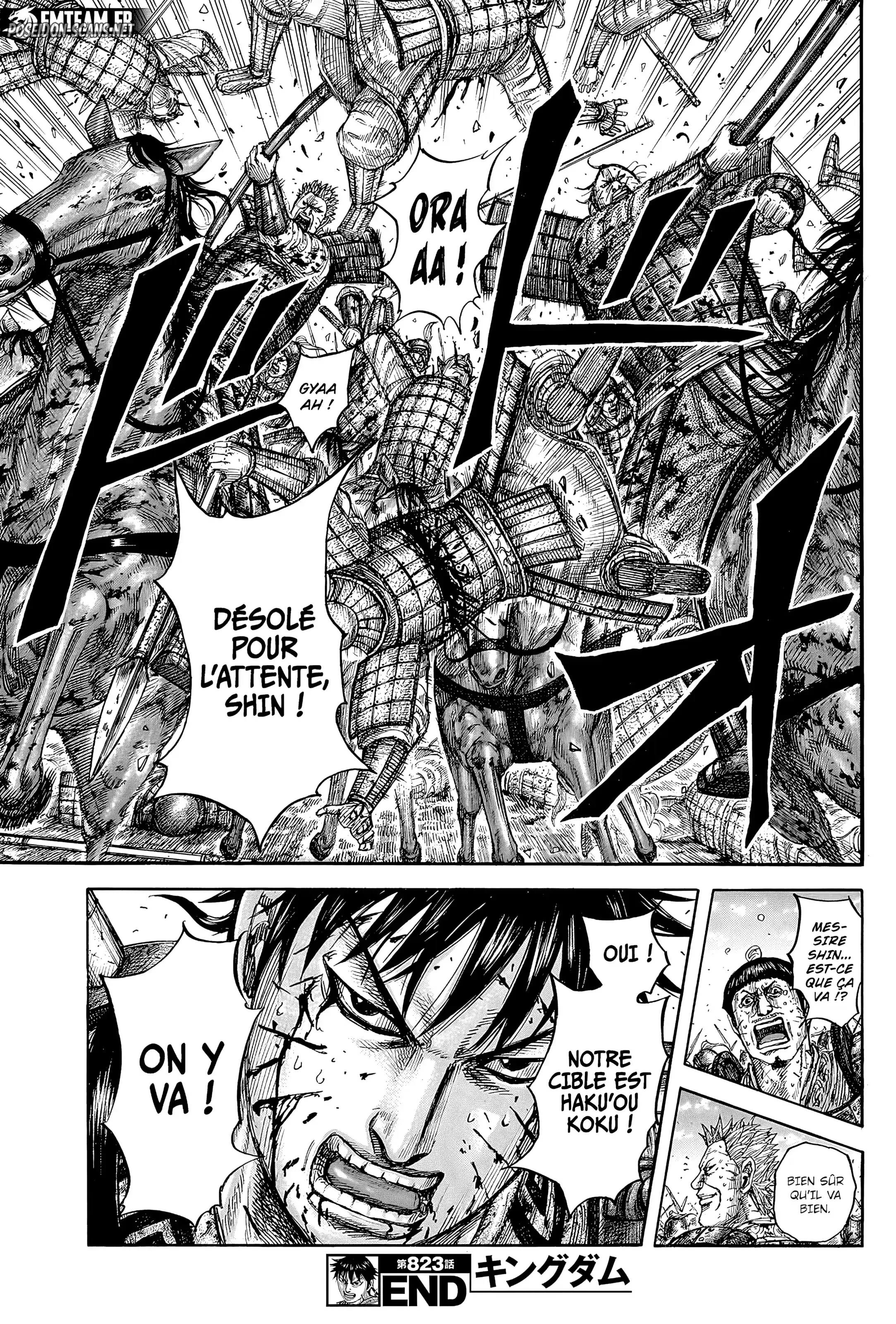 Chapter Image 667
