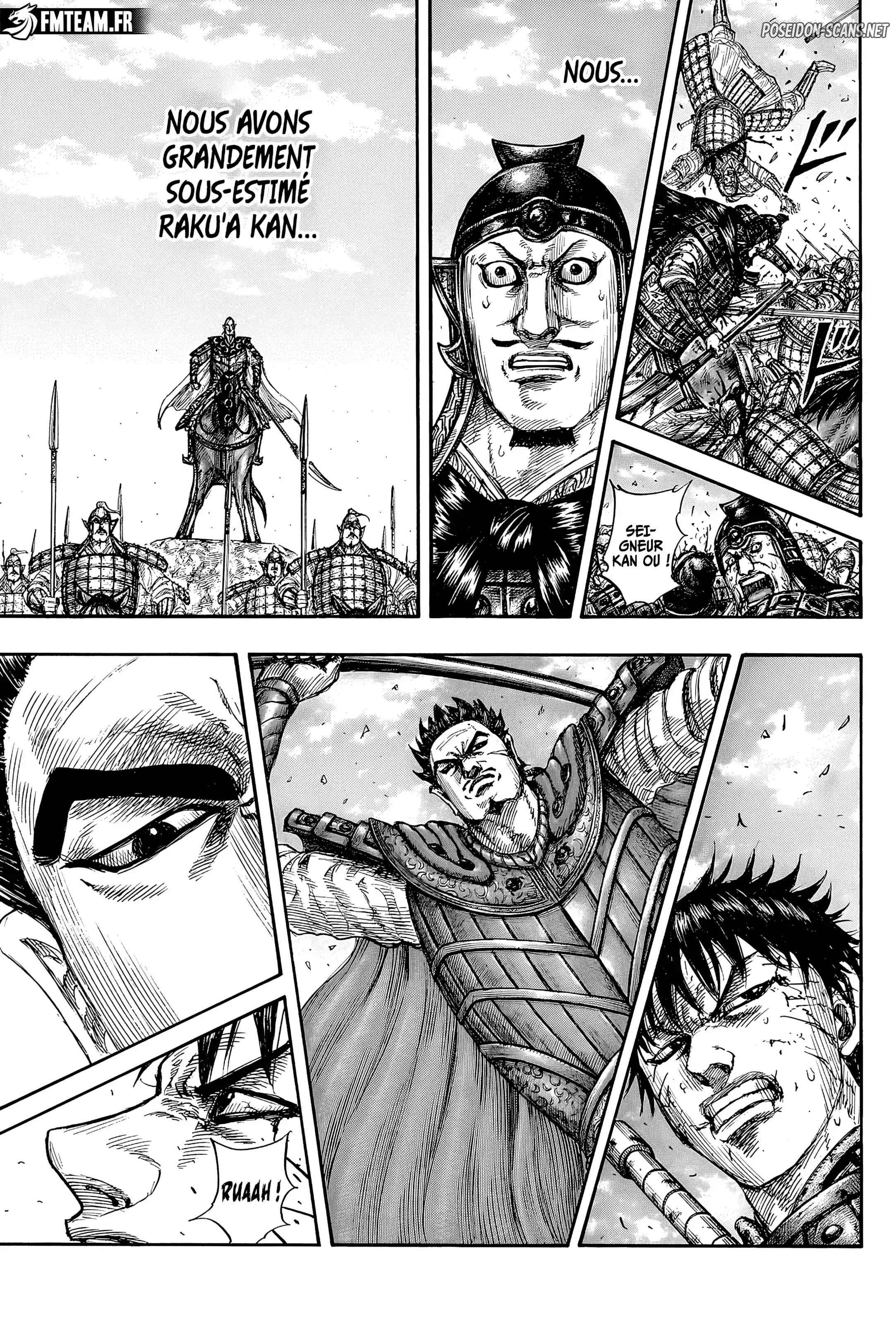 Chapter Image 445