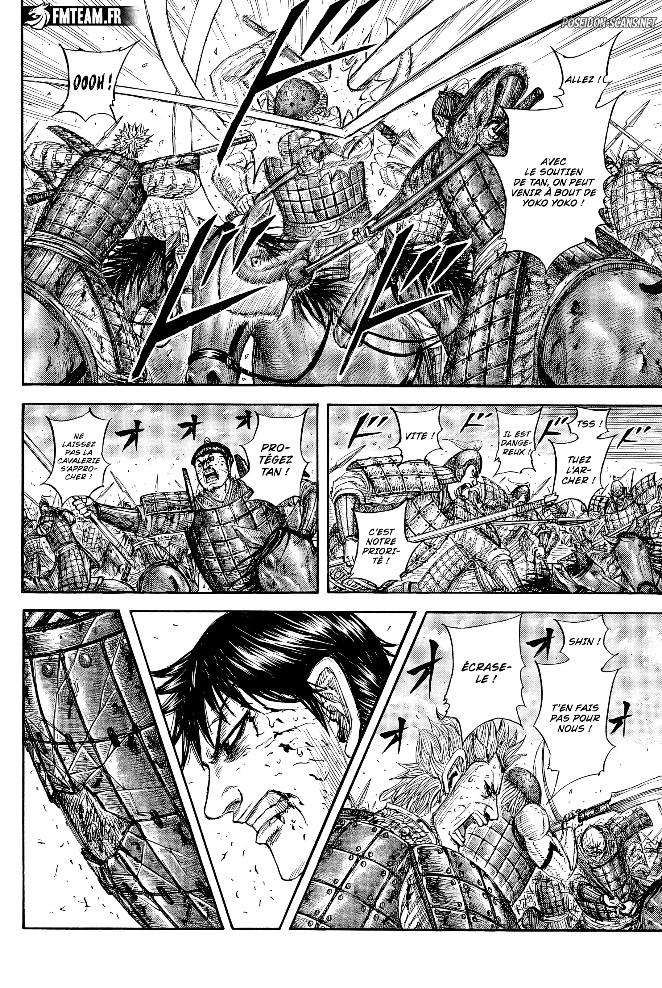Chapter Image 445