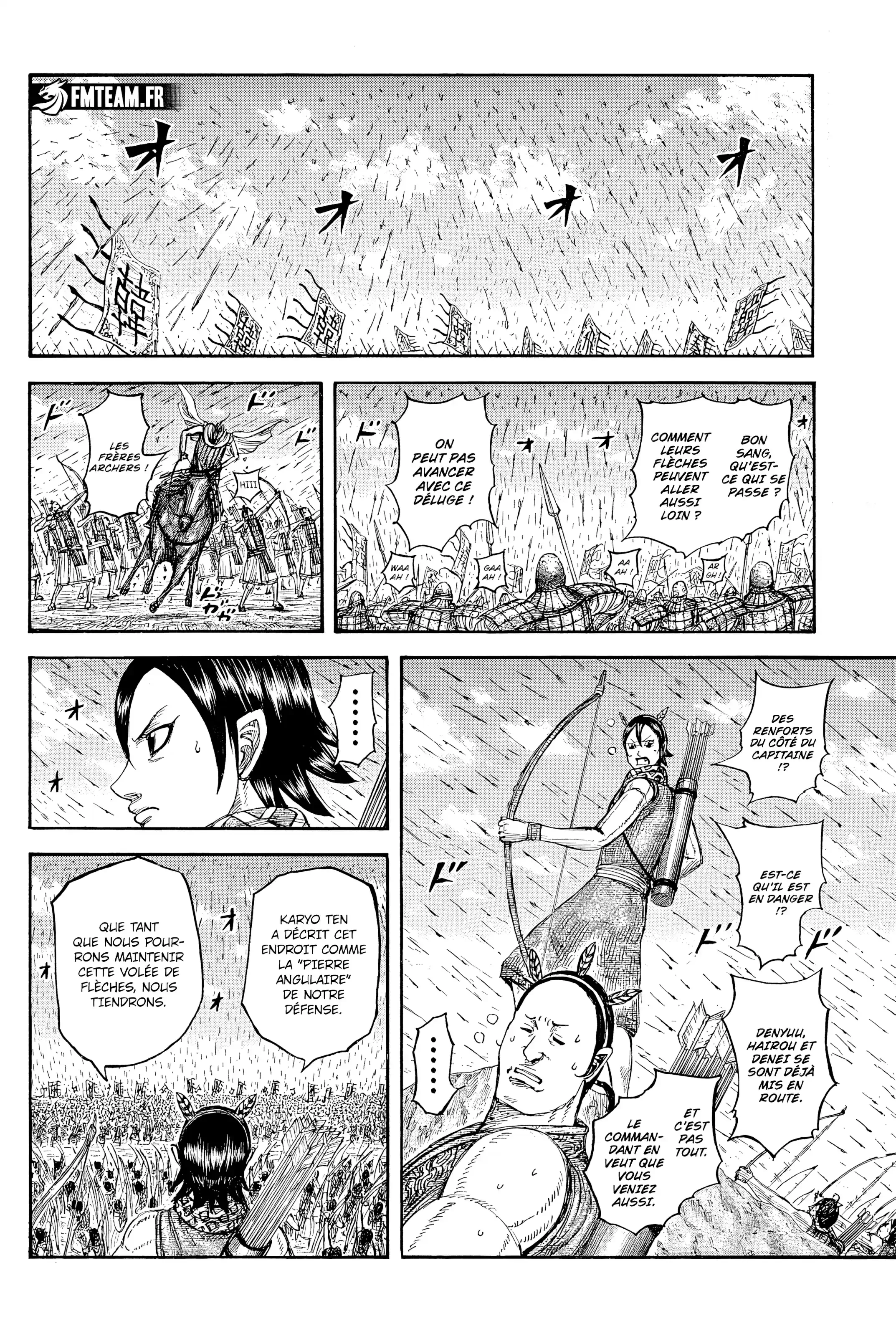 Chapter Image 149