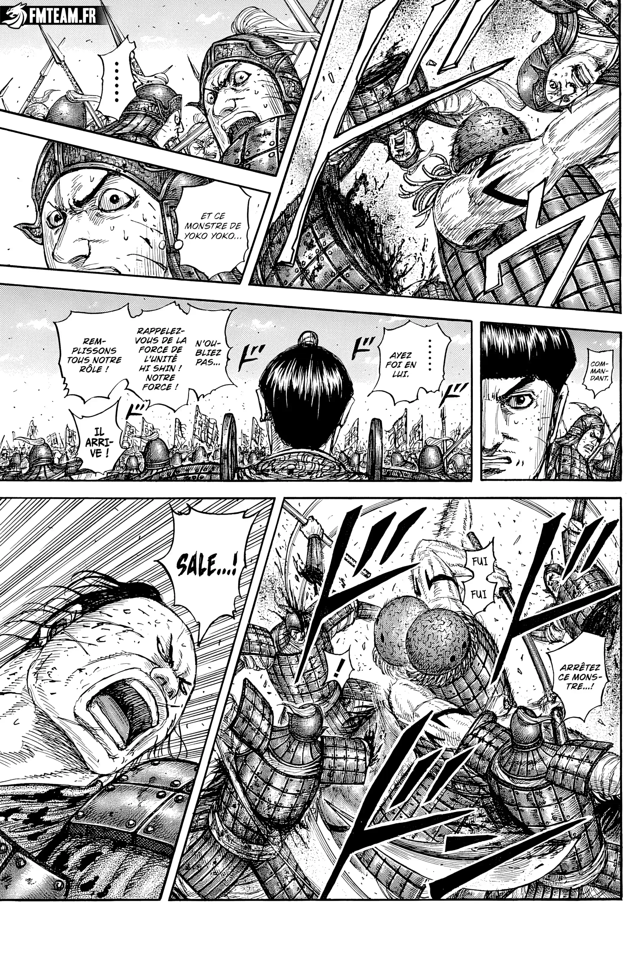 Chapter Image 260