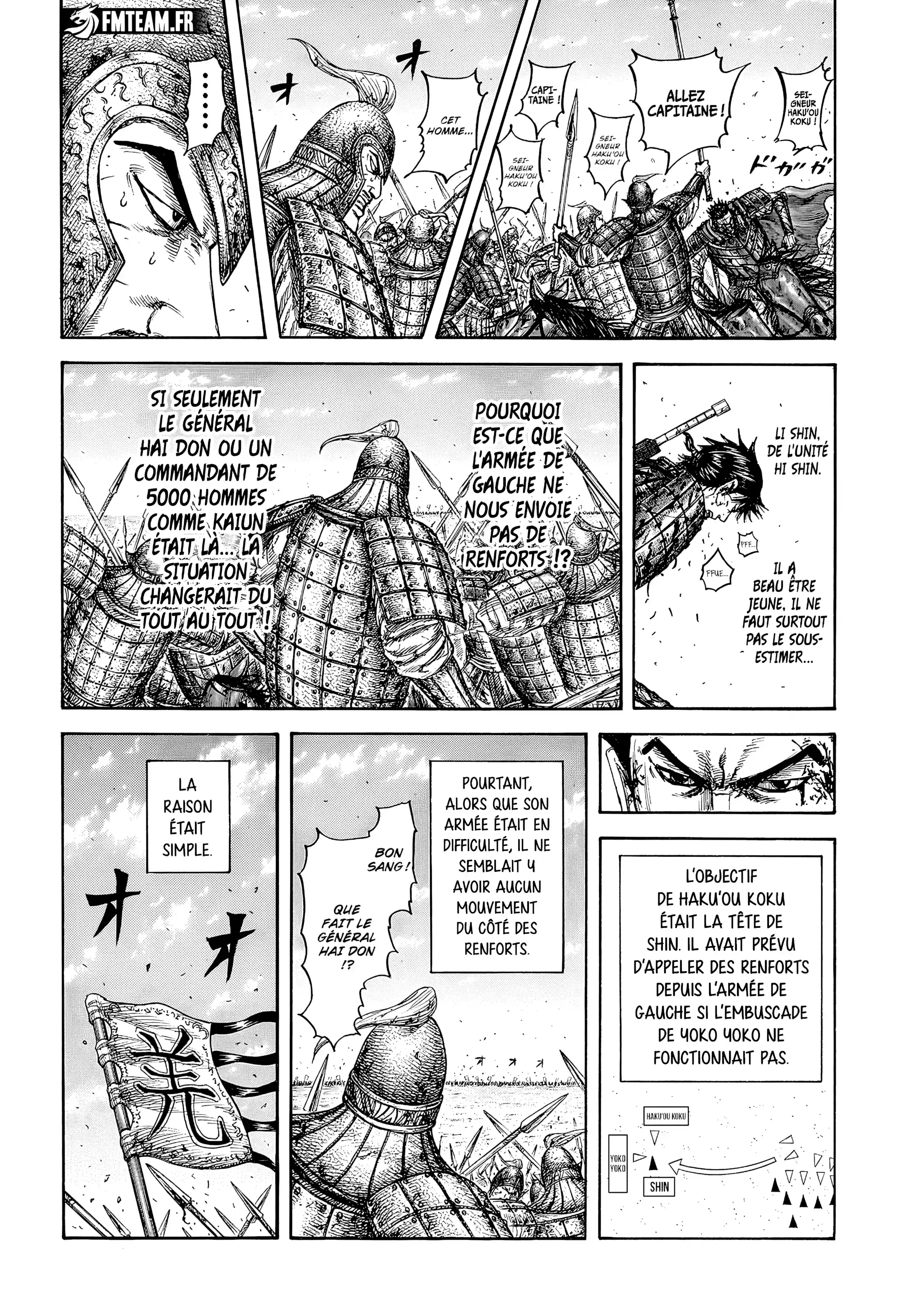 Chapter Image 149