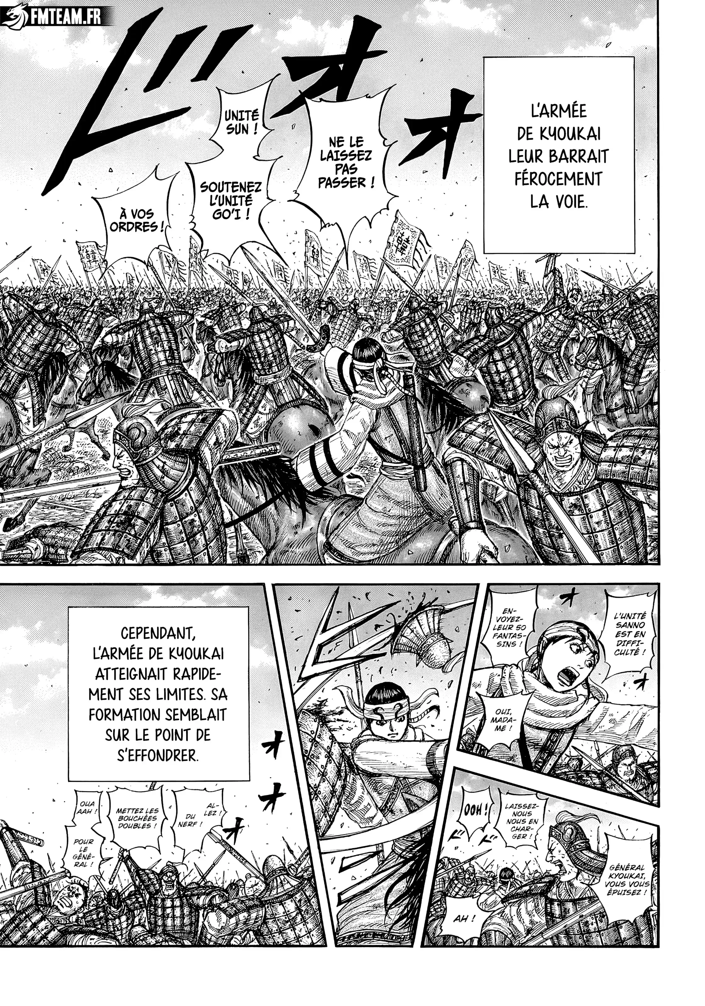 Chapter Image 186