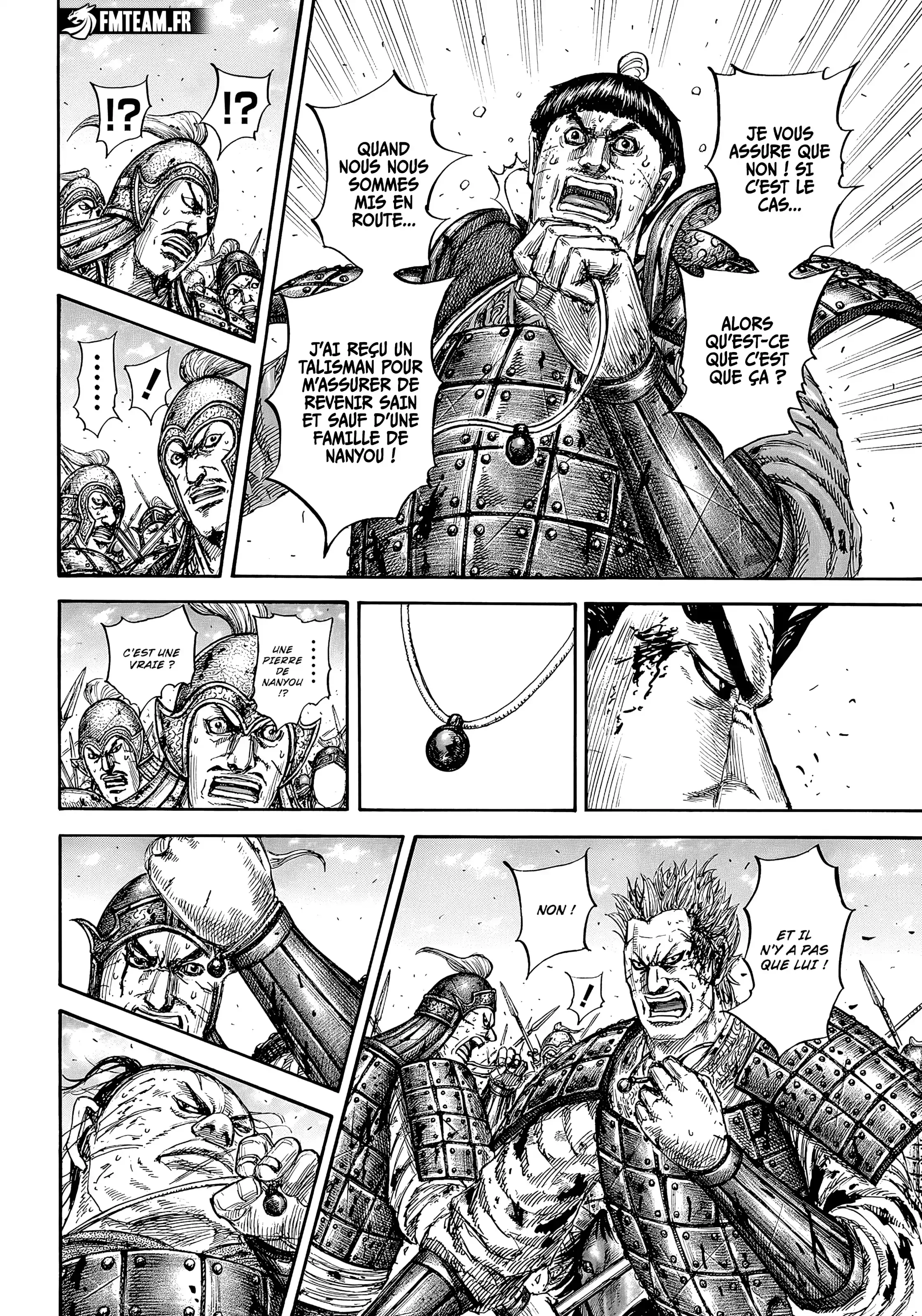 Chapter Image 519