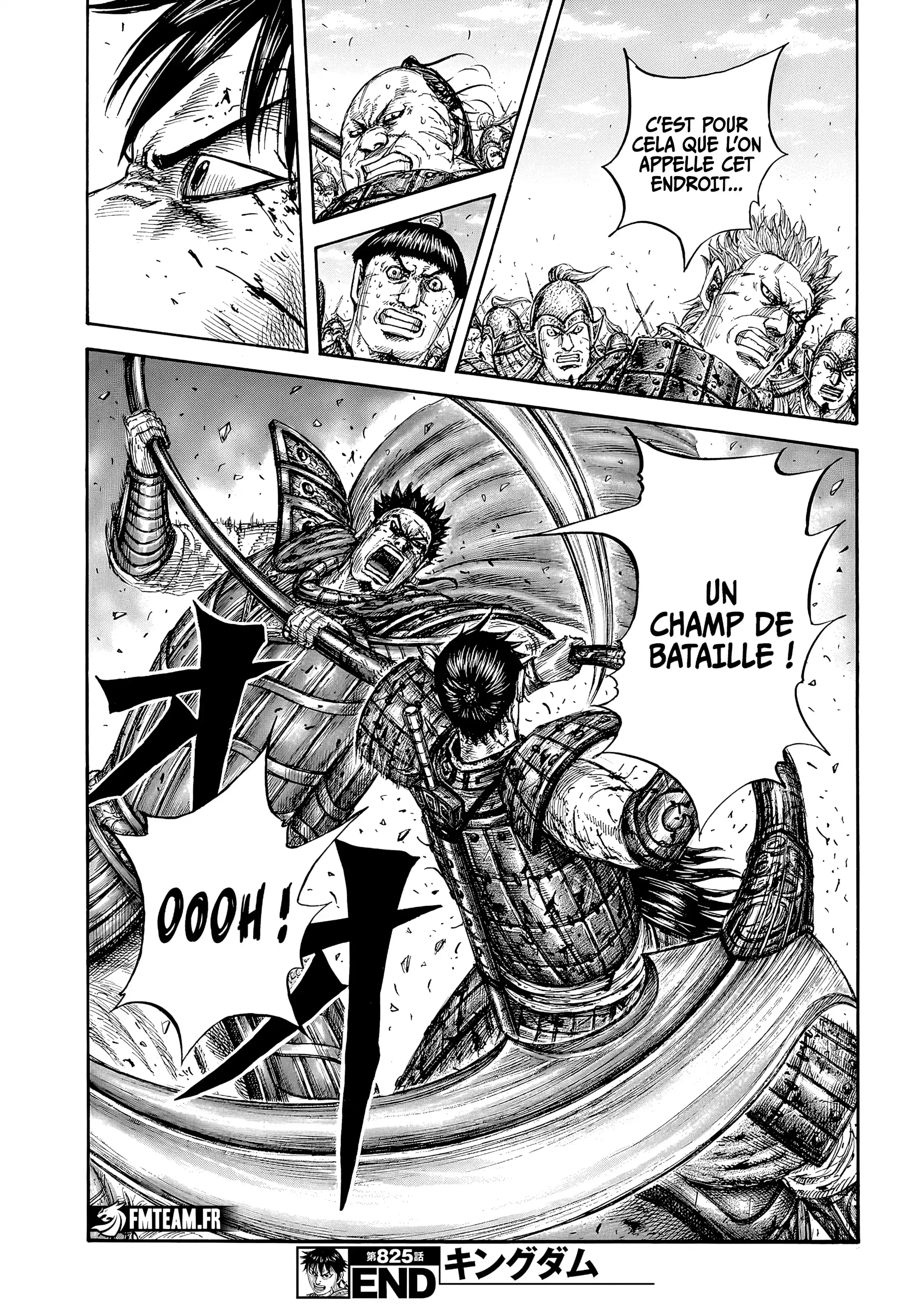 Chapter Image 704