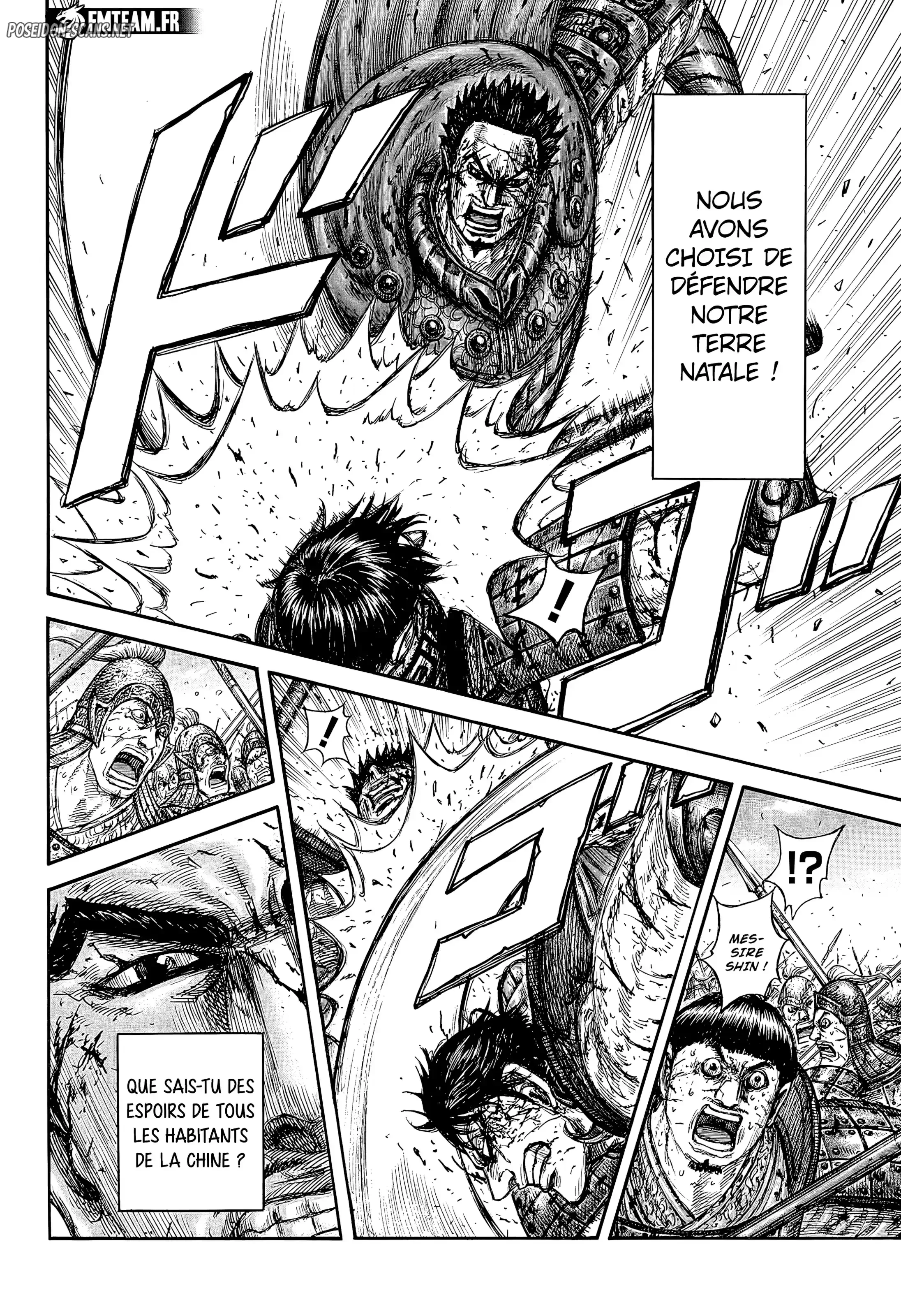 Chapter Image 334