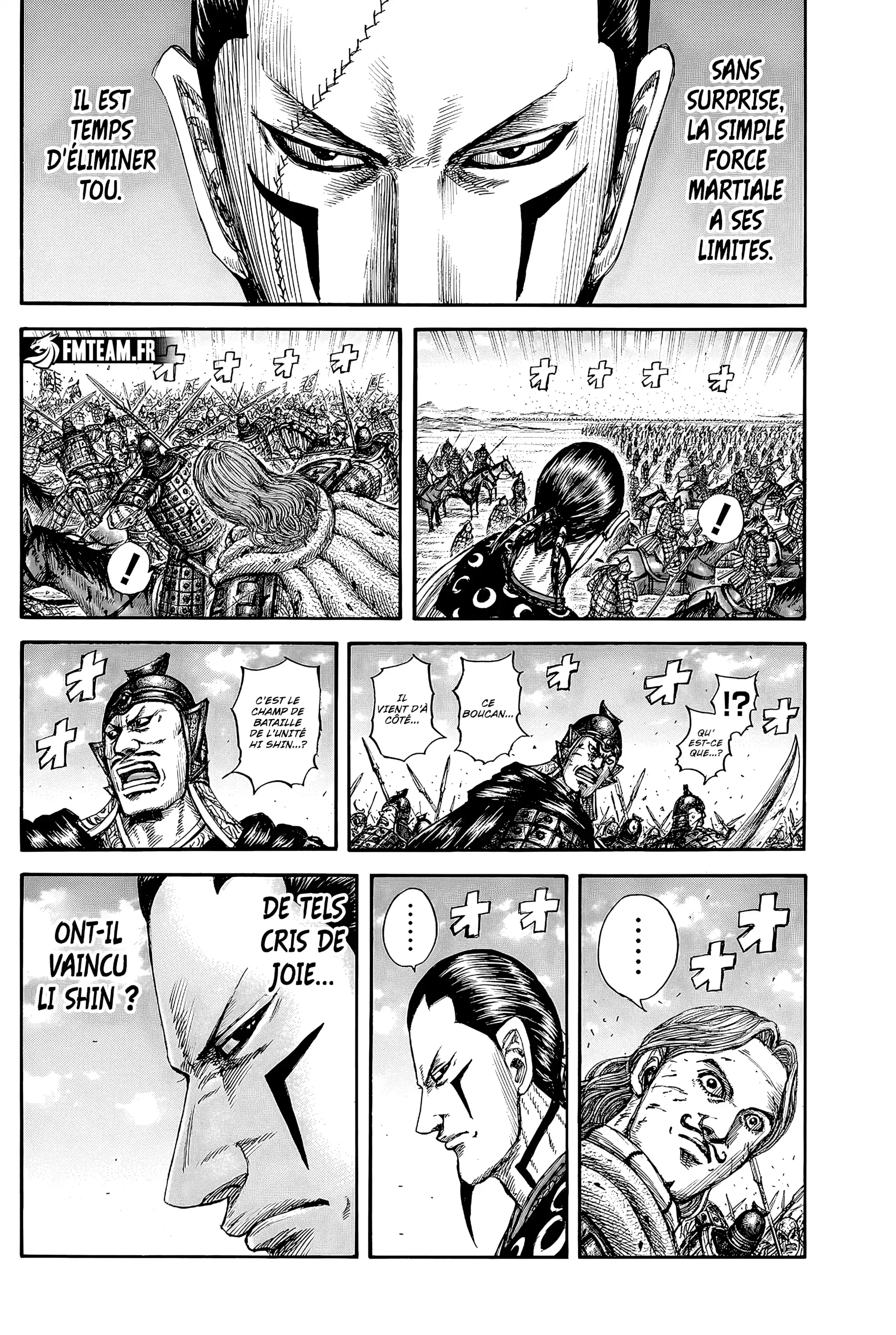 Chapter Image 260