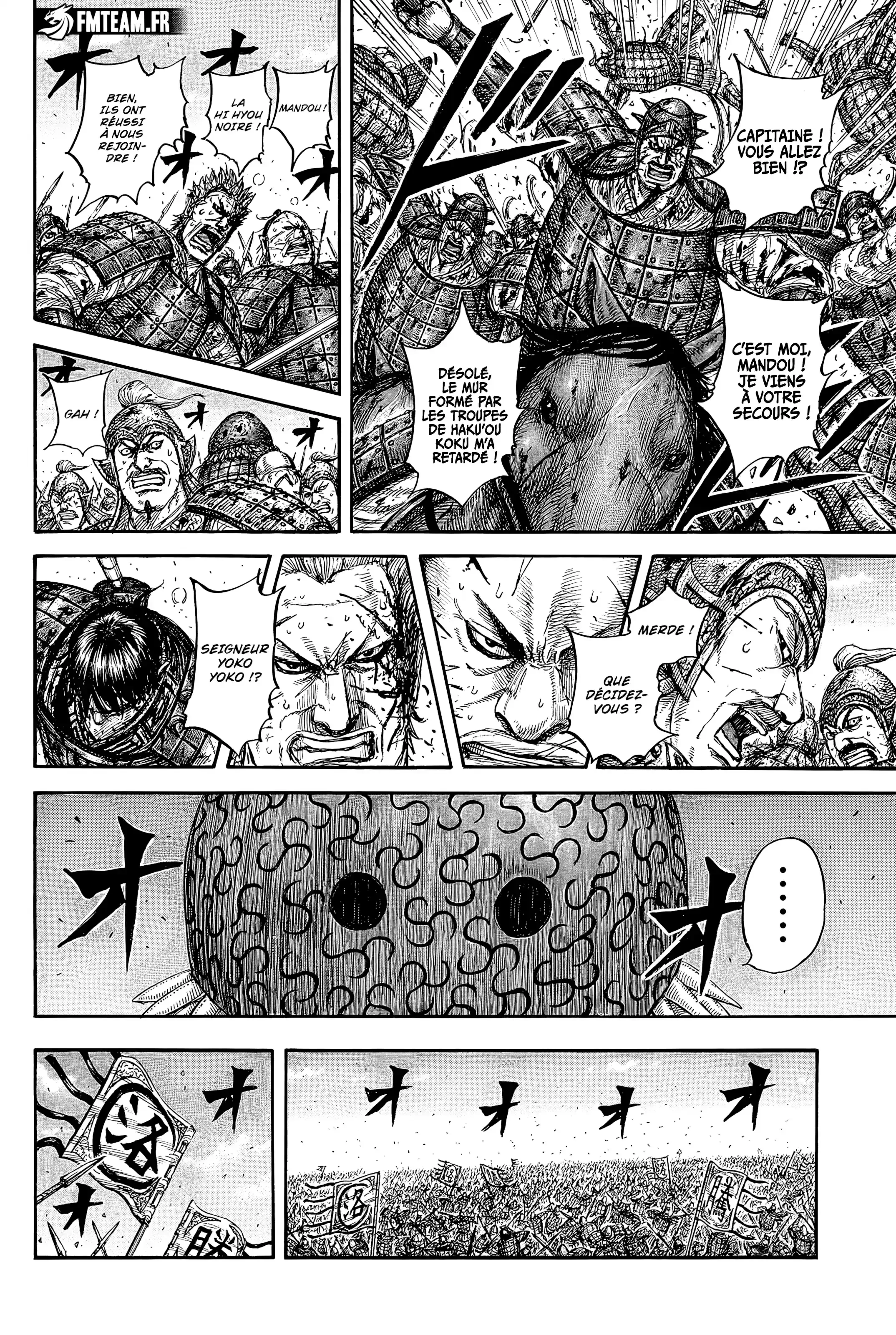 Chapter Image 186