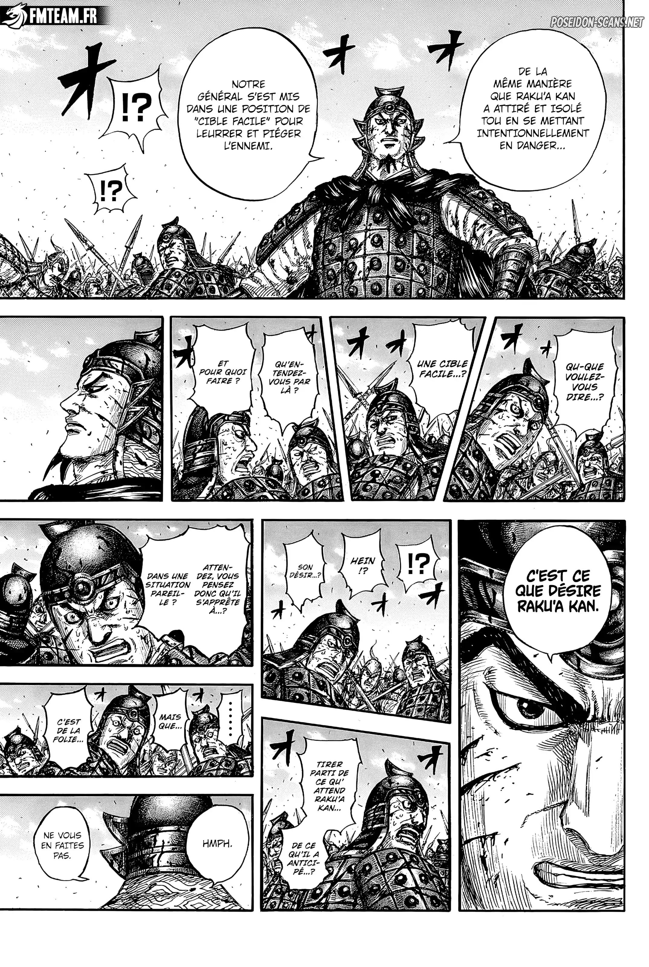 Chapter Image 445