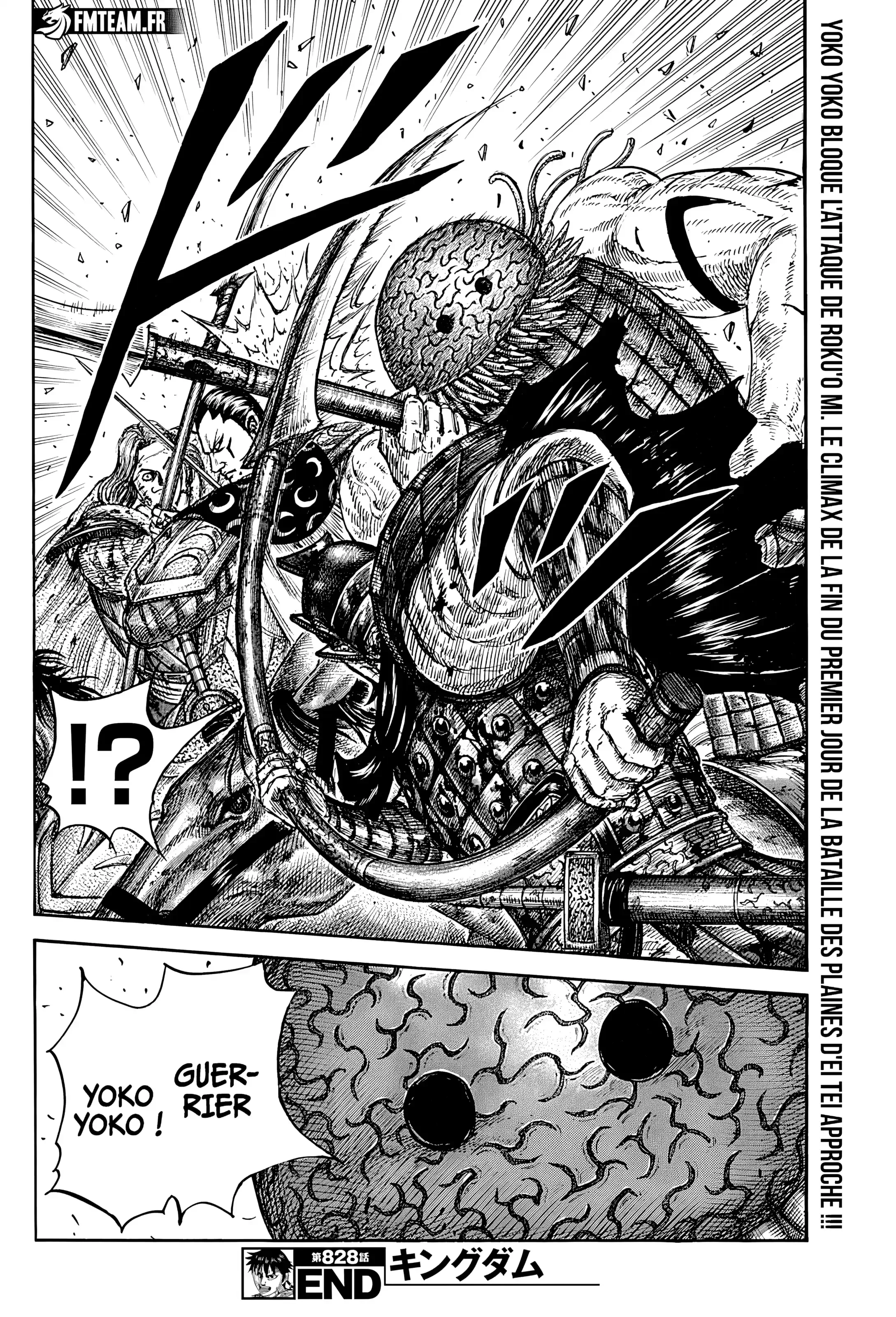 Chapter Image 704