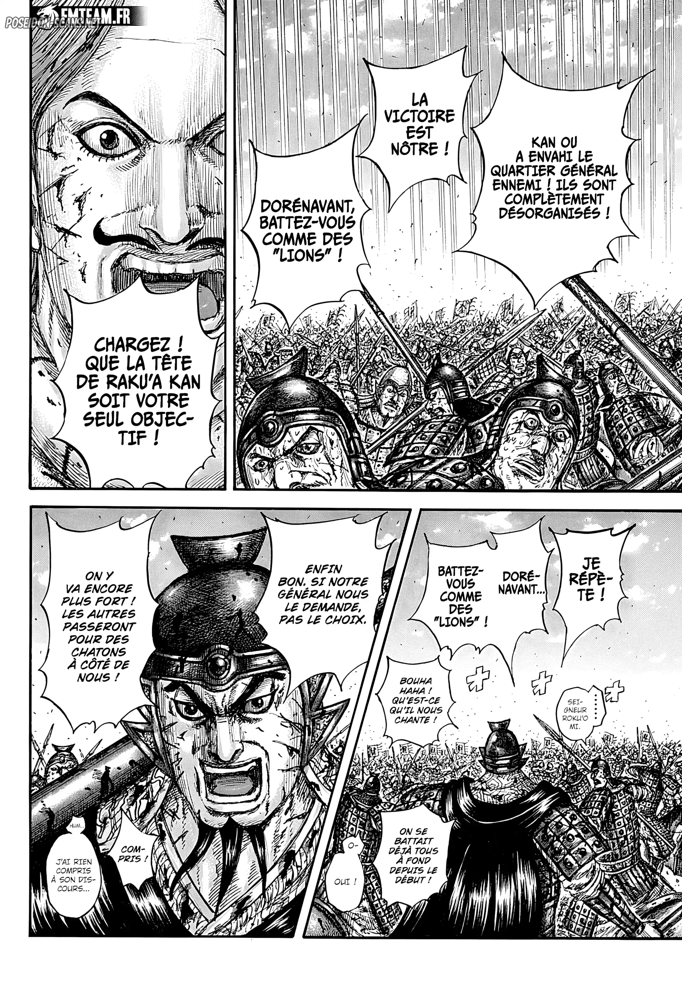 Chapter Image 334