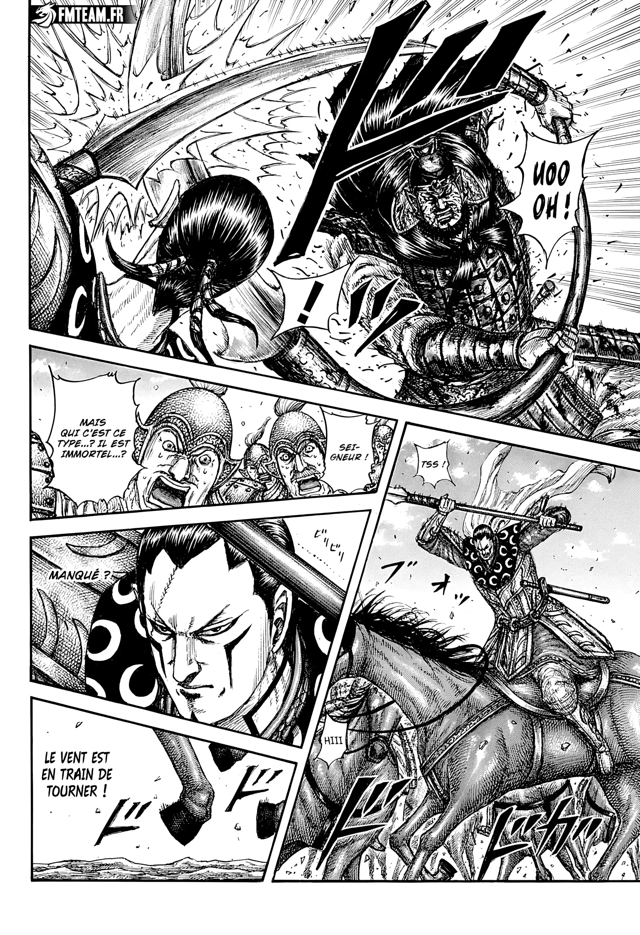 Chapter Image 260