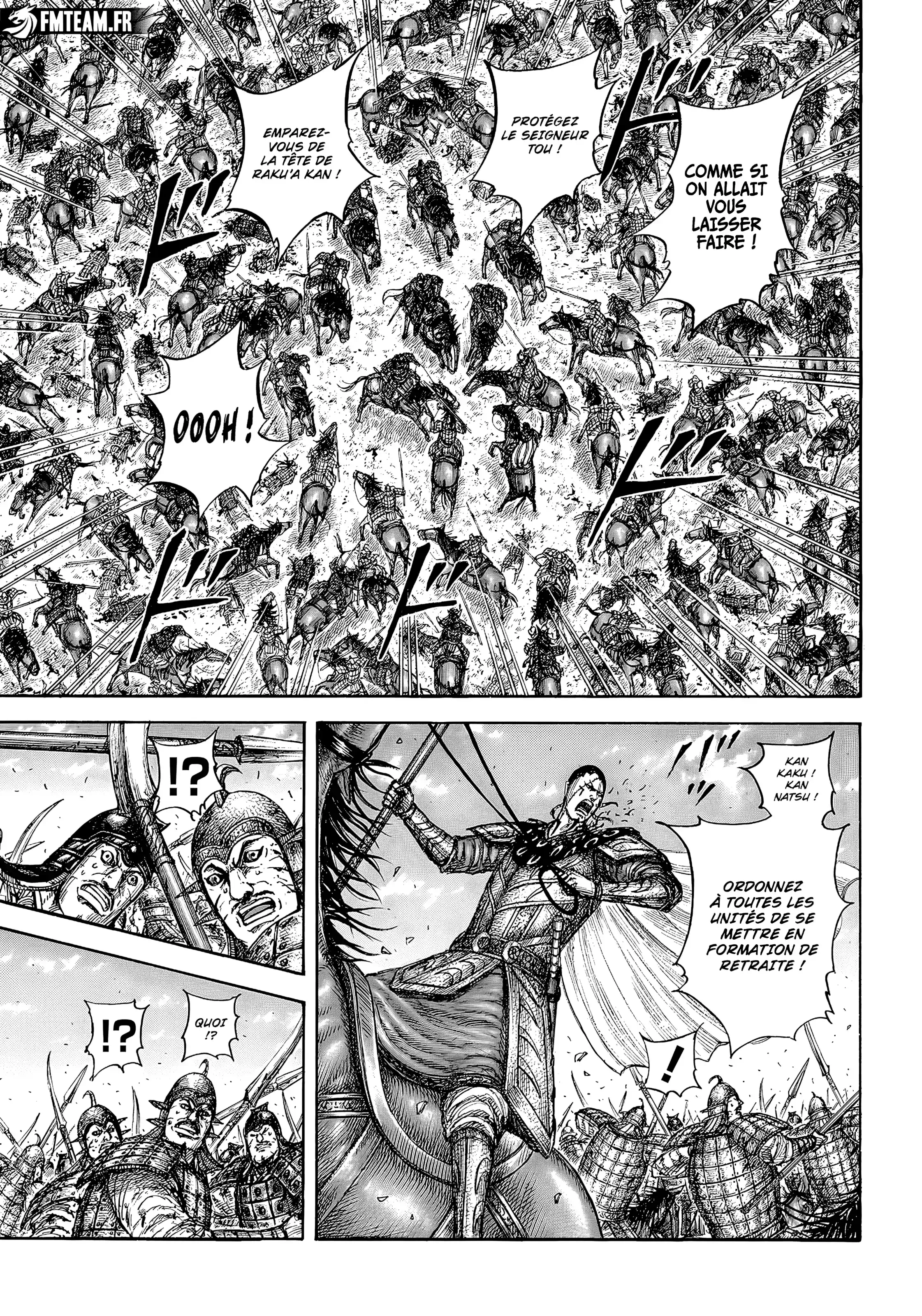 Chapter Image 482