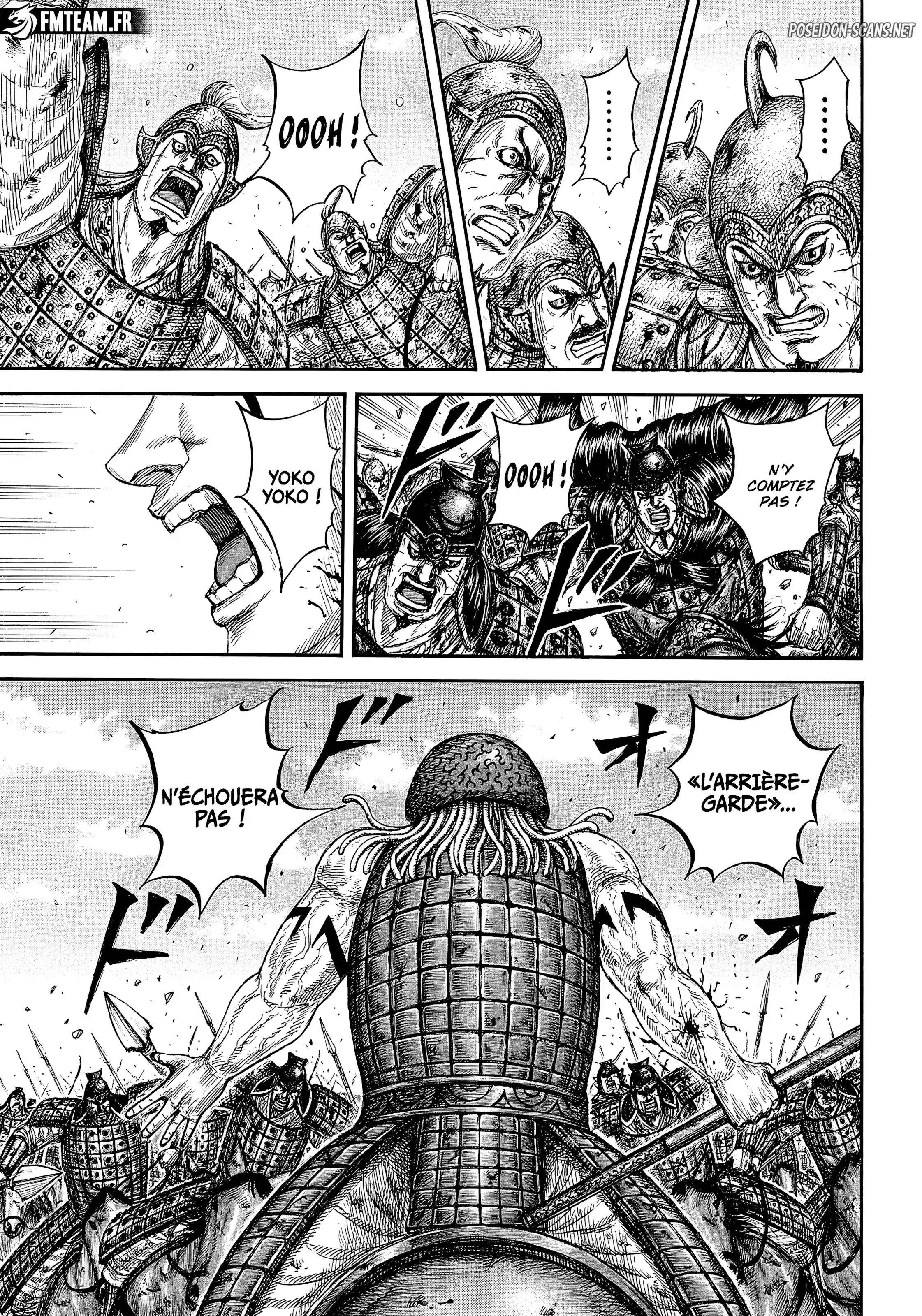 Chapter Image 556