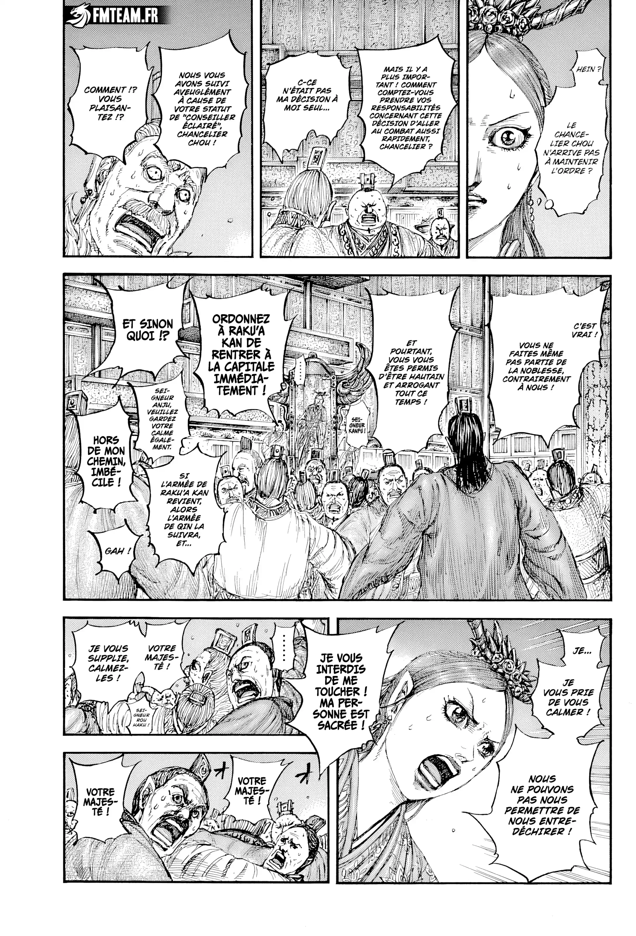 Chapter Image 297