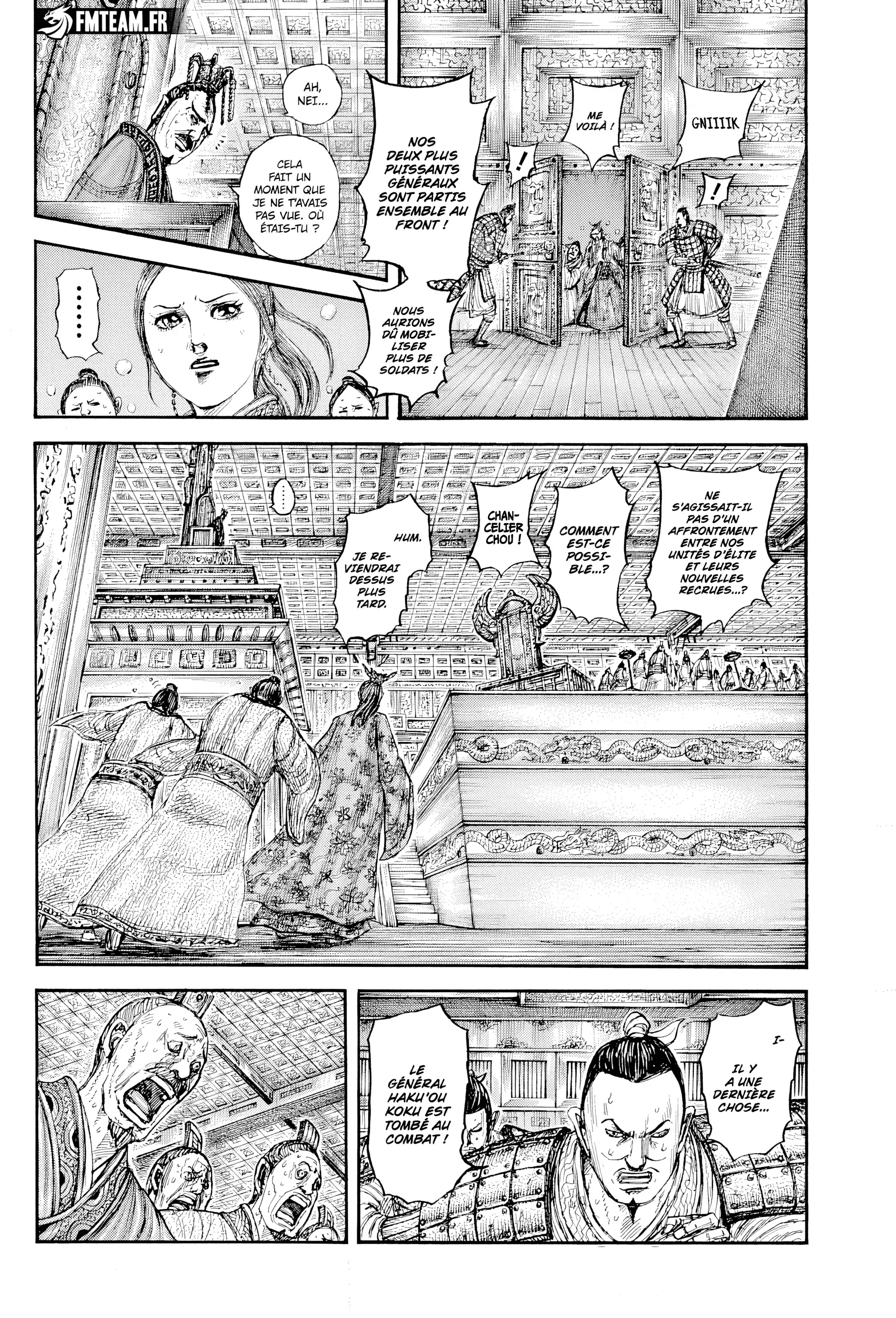 Chapter Image 186