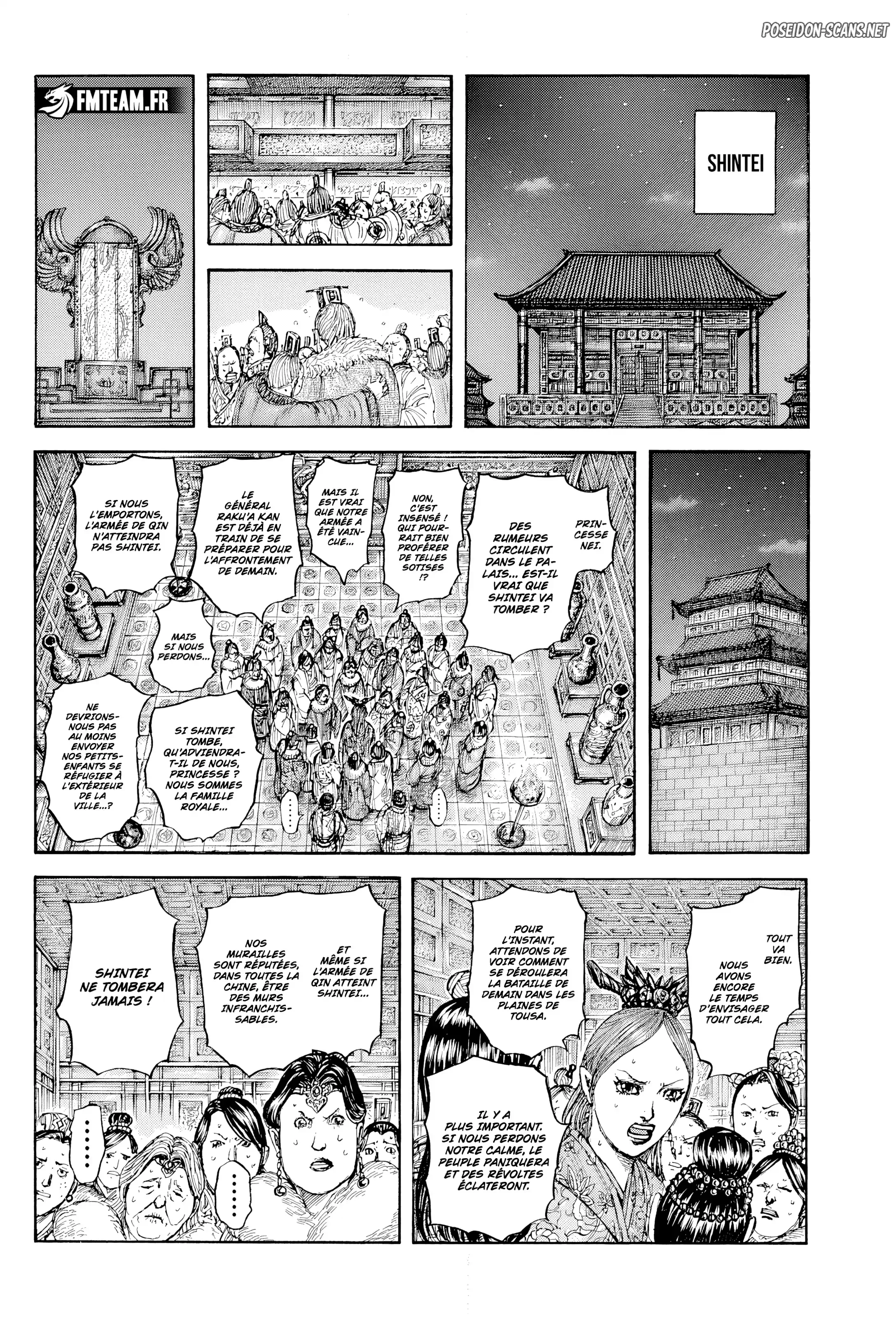 Chapter Image 556