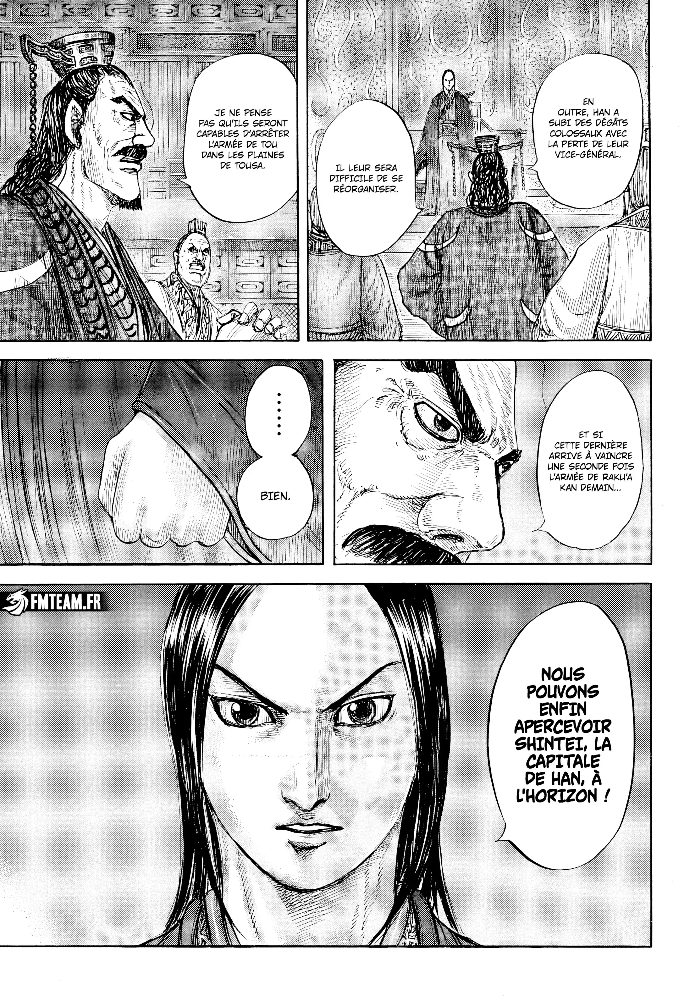 Chapter Image 519