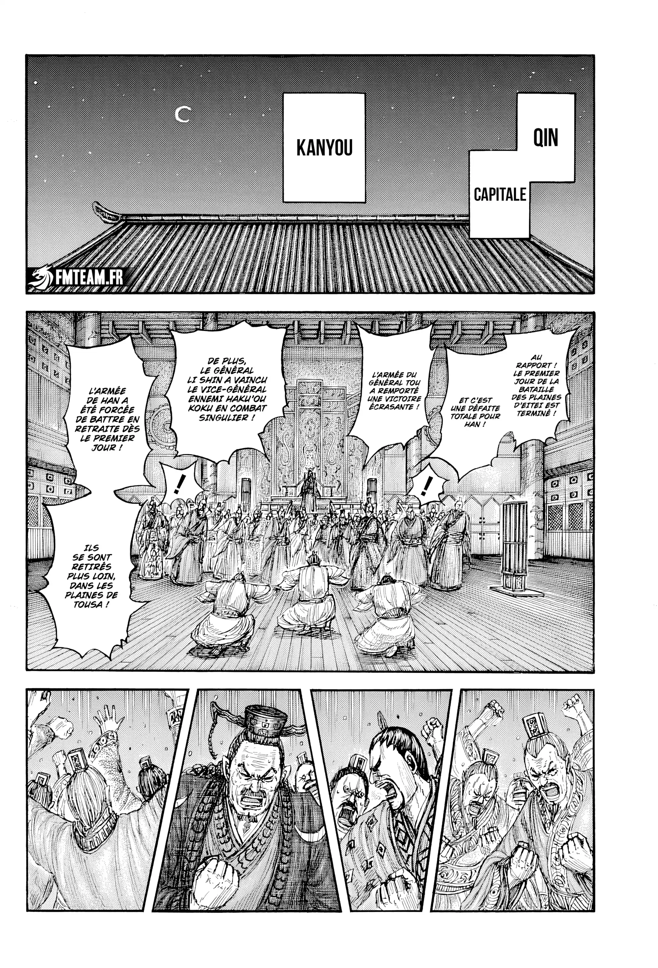 Chapter Image 408