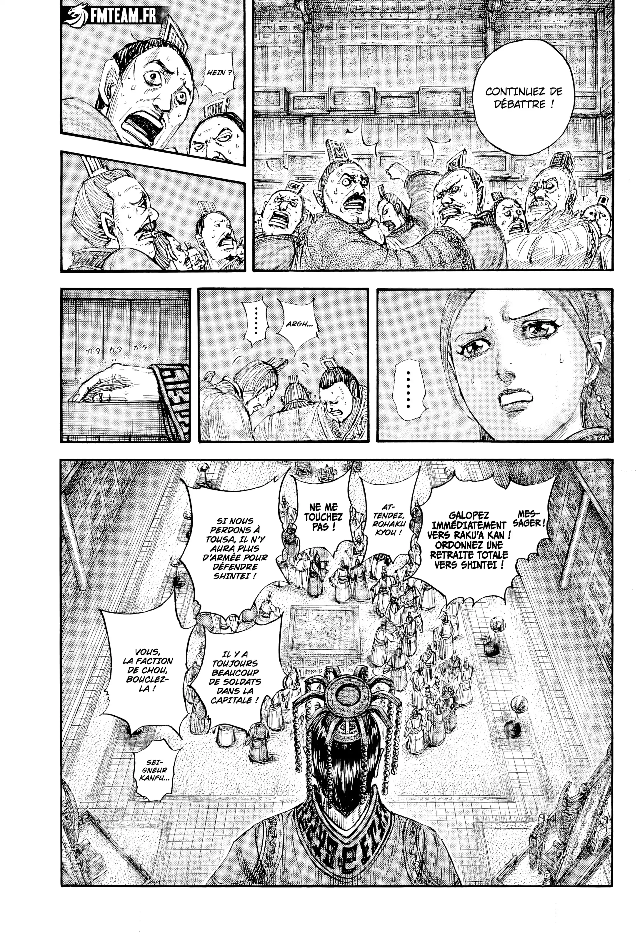 Chapter Image 371