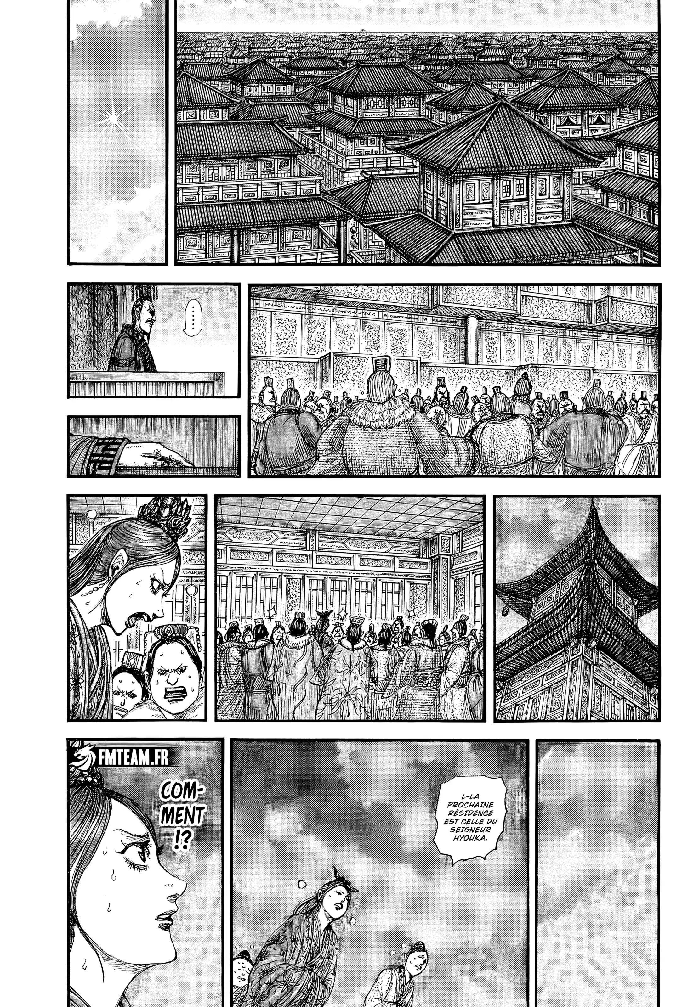 Chapter Image 482