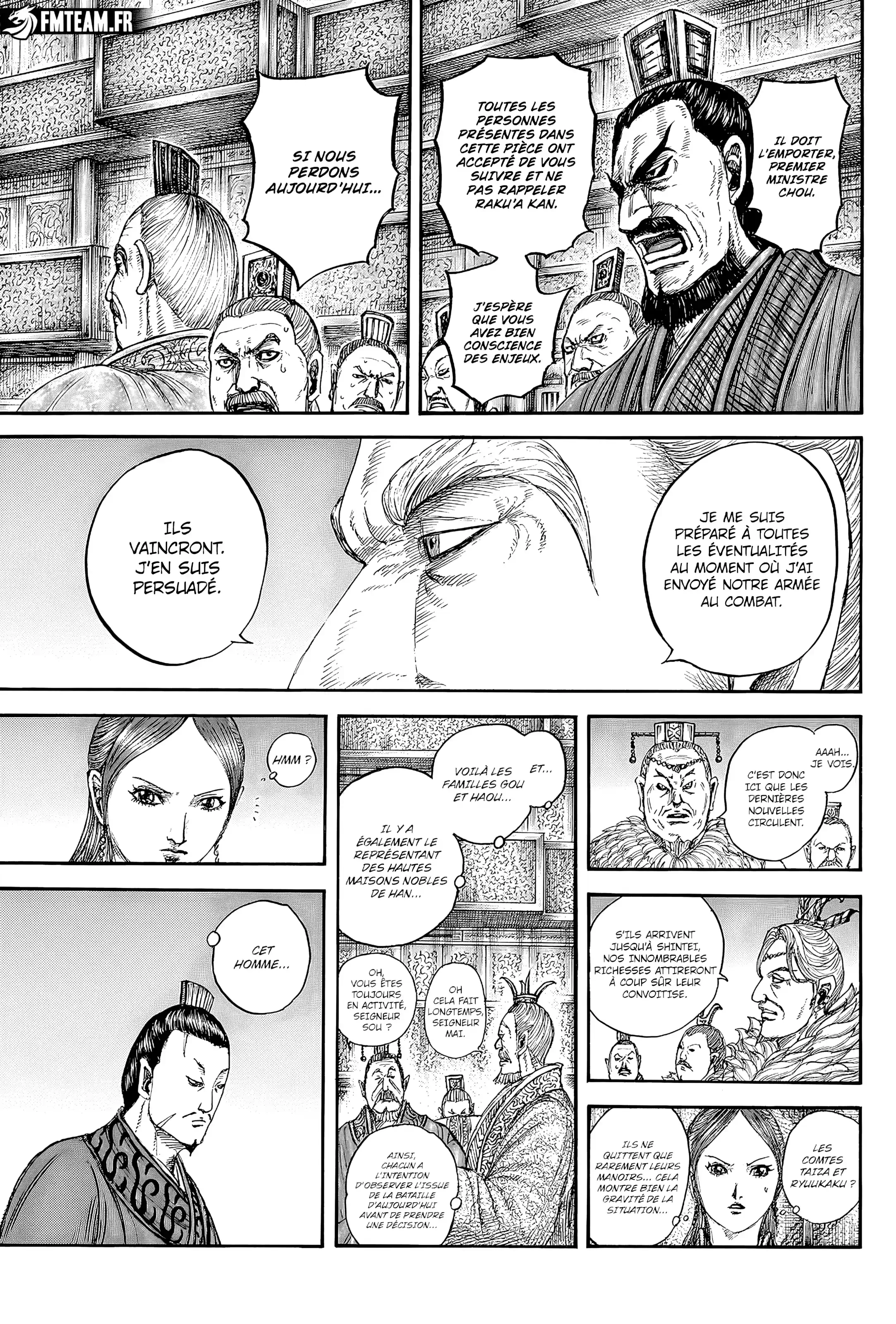 Chapter Image 408