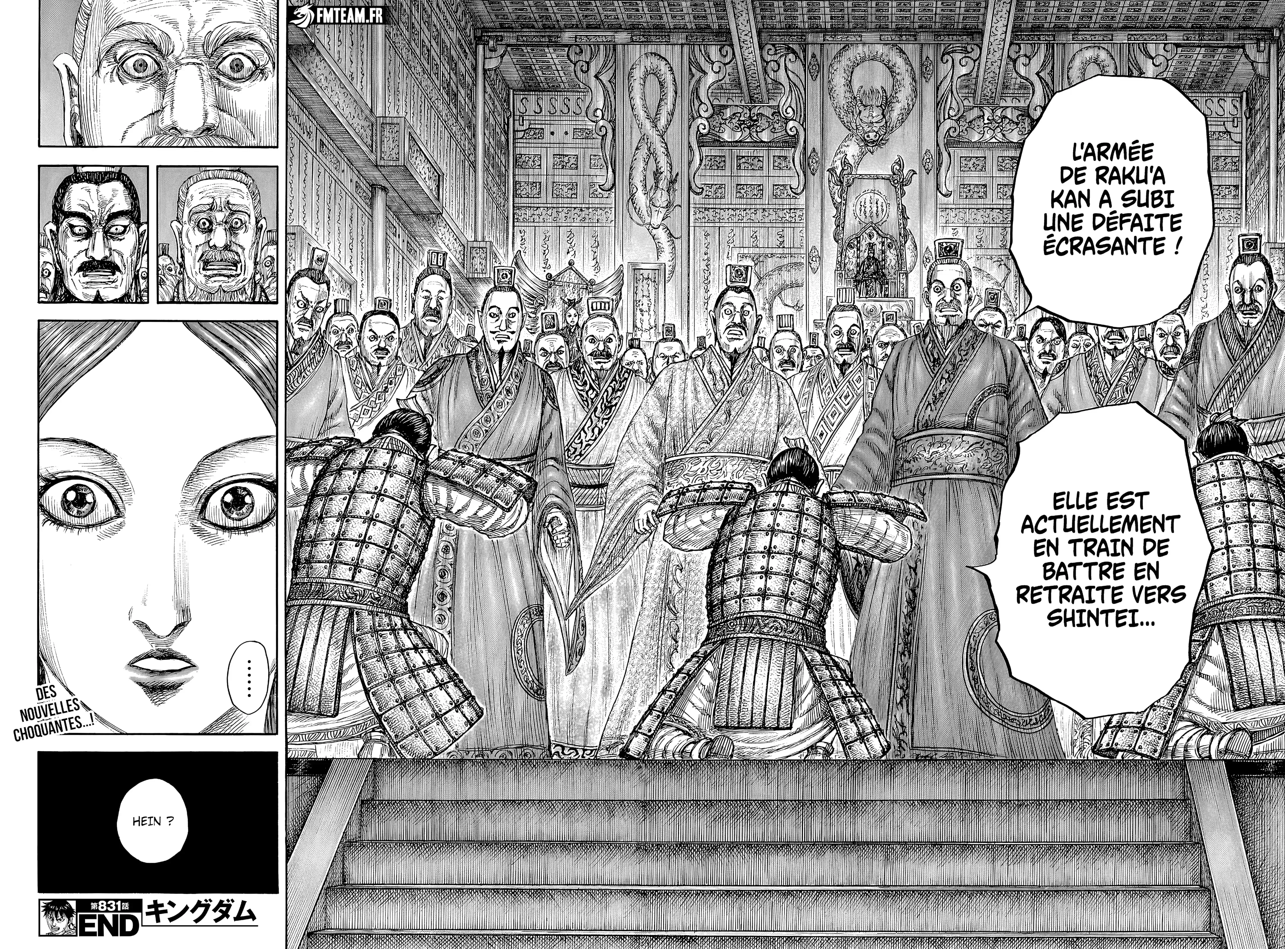 Chapter Image 593