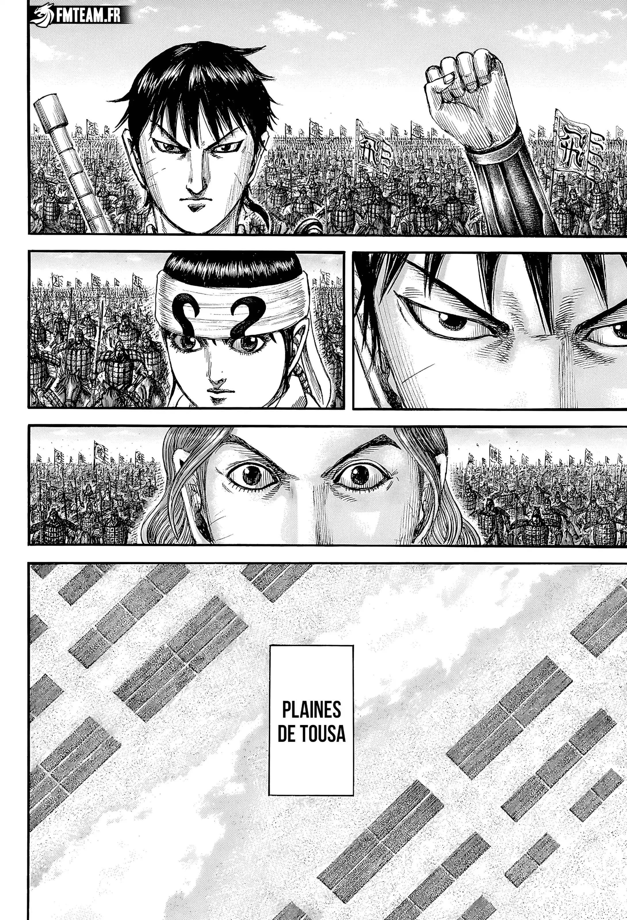Chapter Image 260