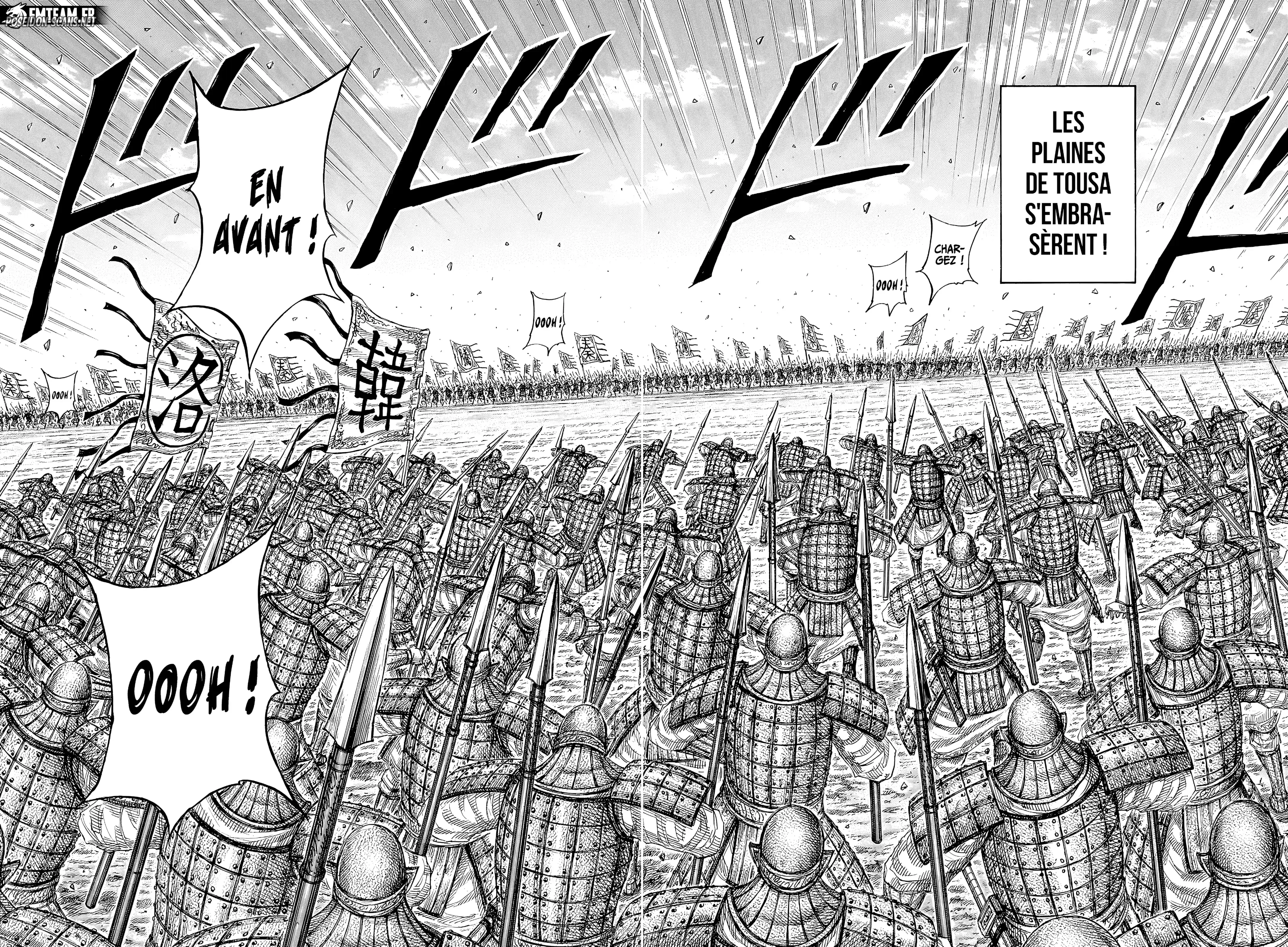 Chapter Image 334