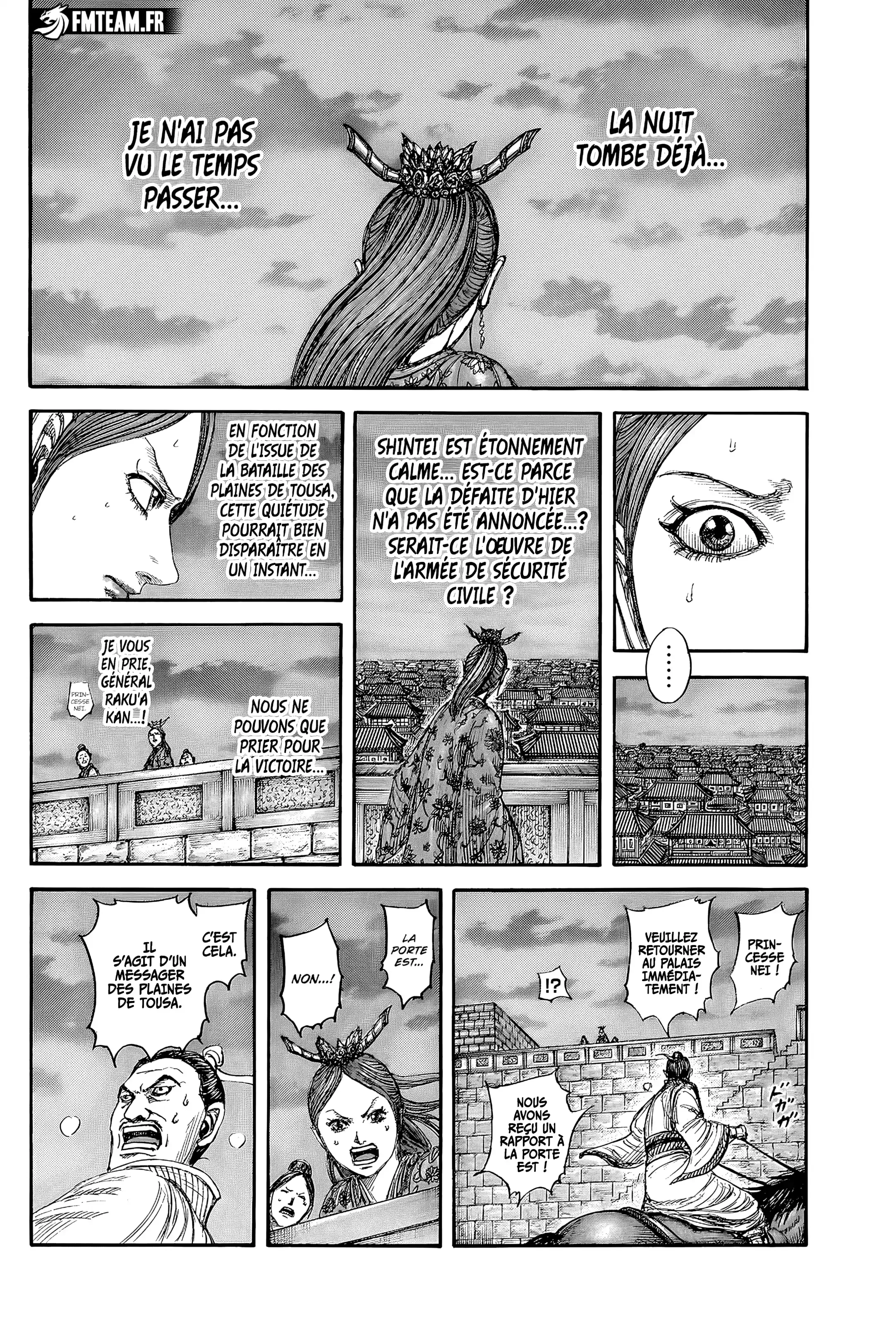 Chapter Image 519