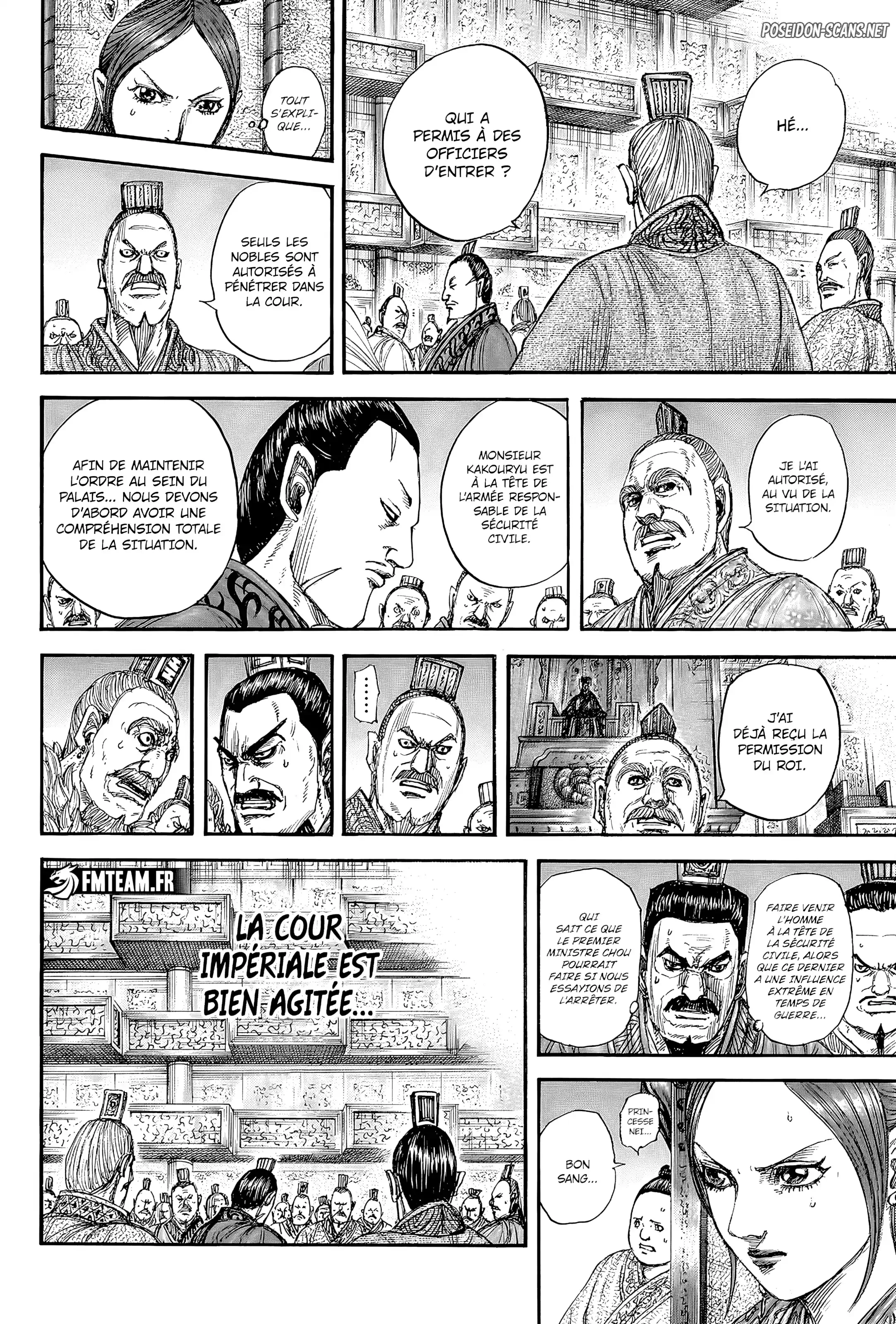 Chapter Image 445