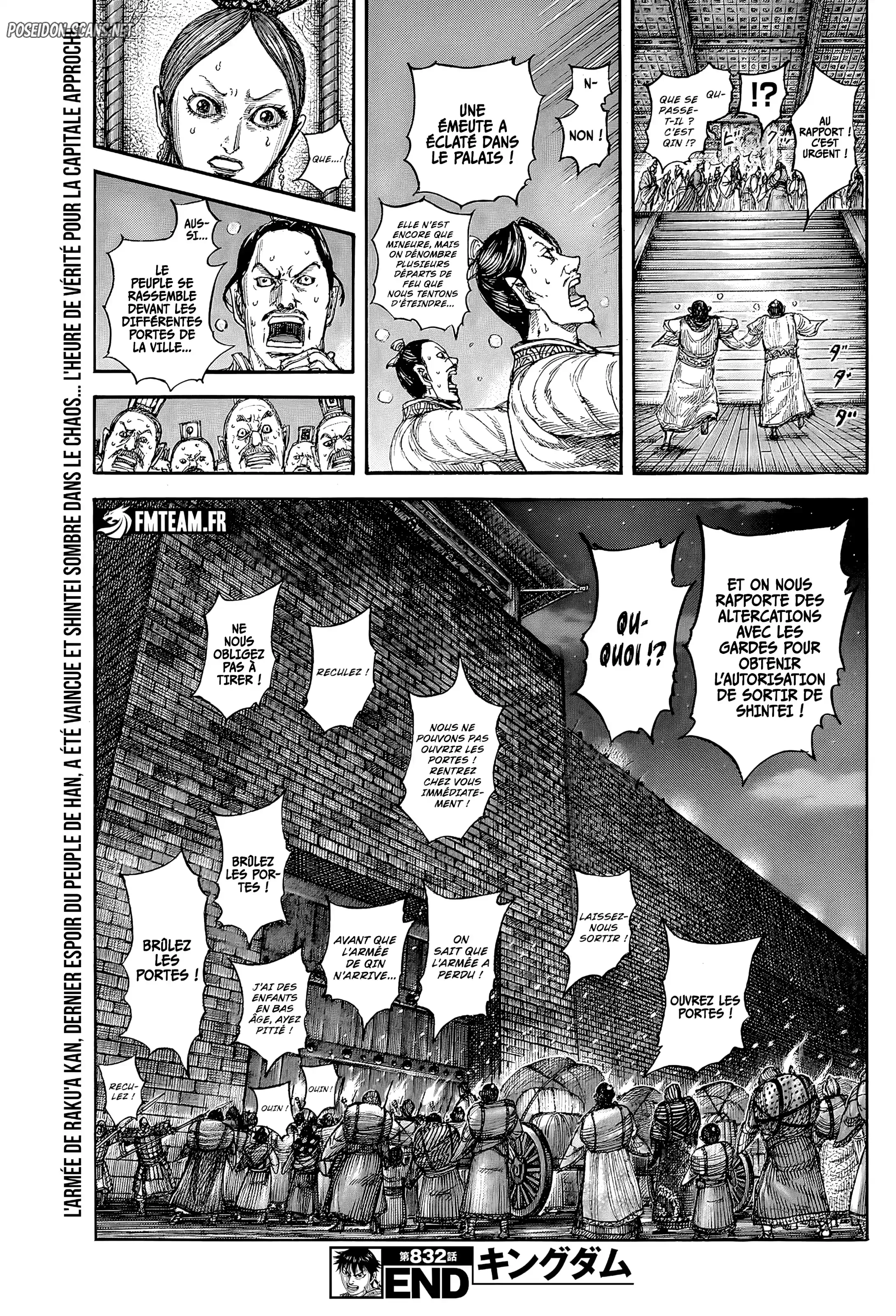 Chapter Image 667