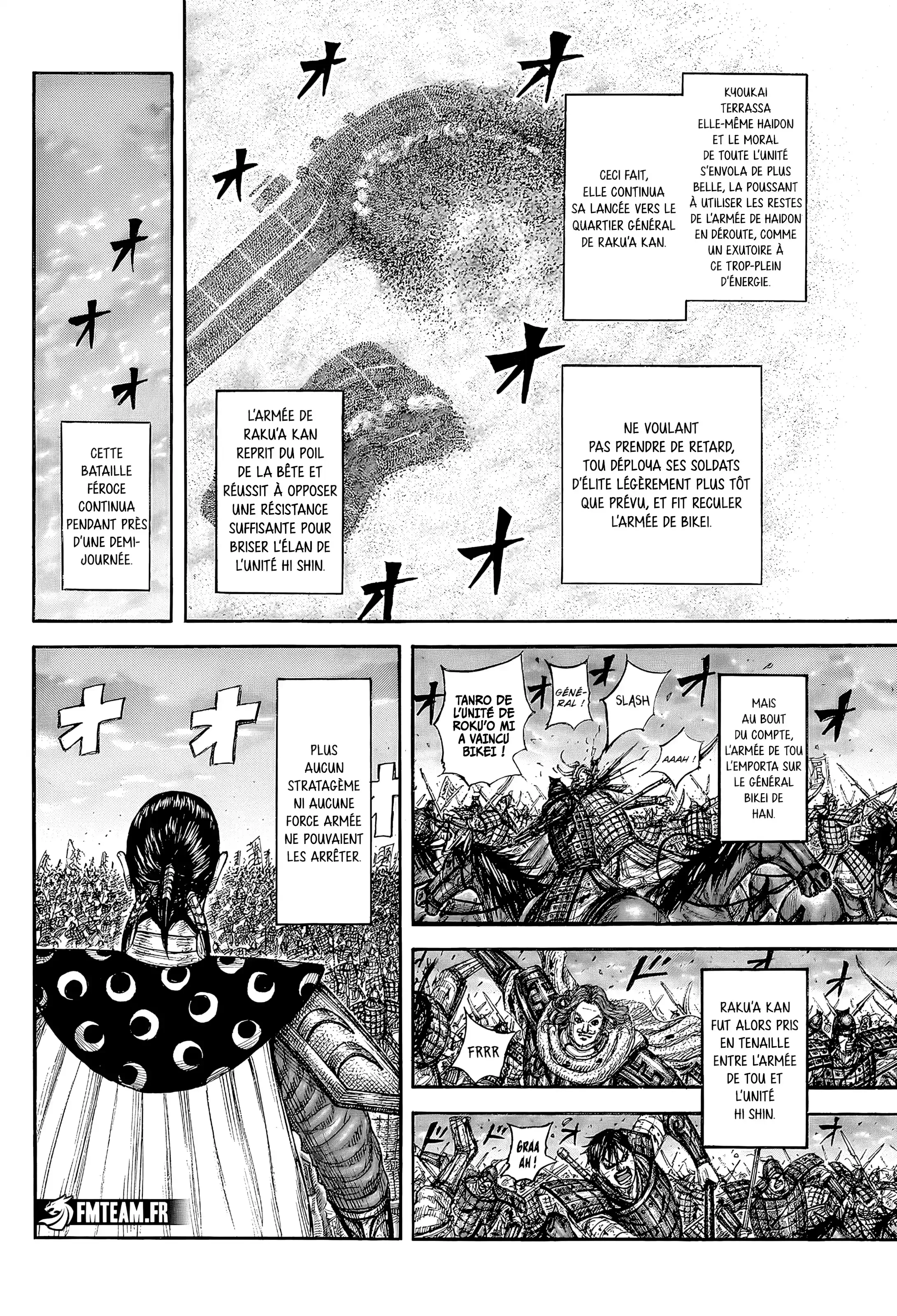 Chapter Image 408